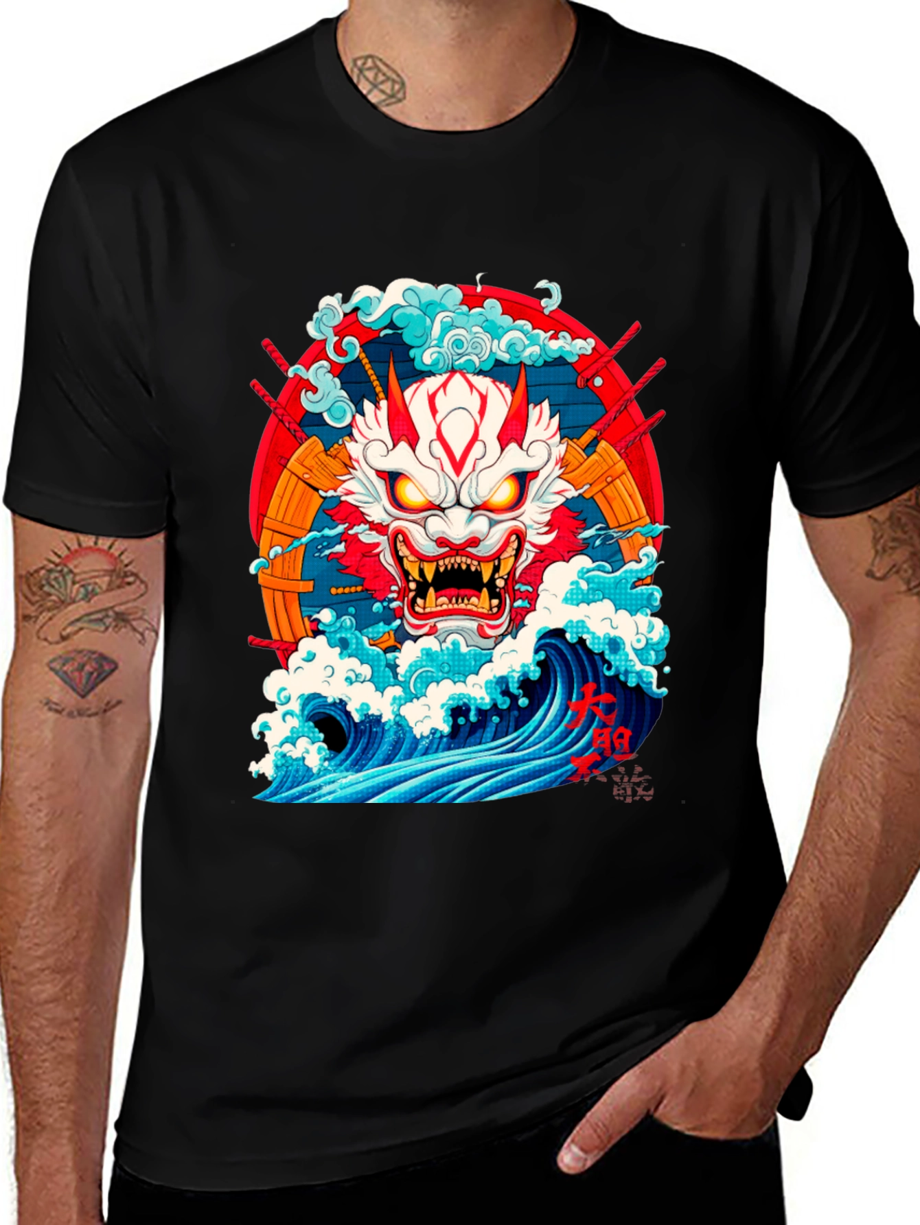 Variant 8 of Japanese Demon Oni Wave T-Shirt