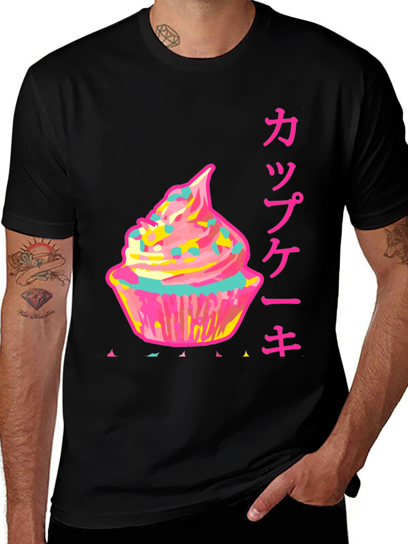 Variant 18 of Cupcake Graphic Tee - Kawaii Japanese Style