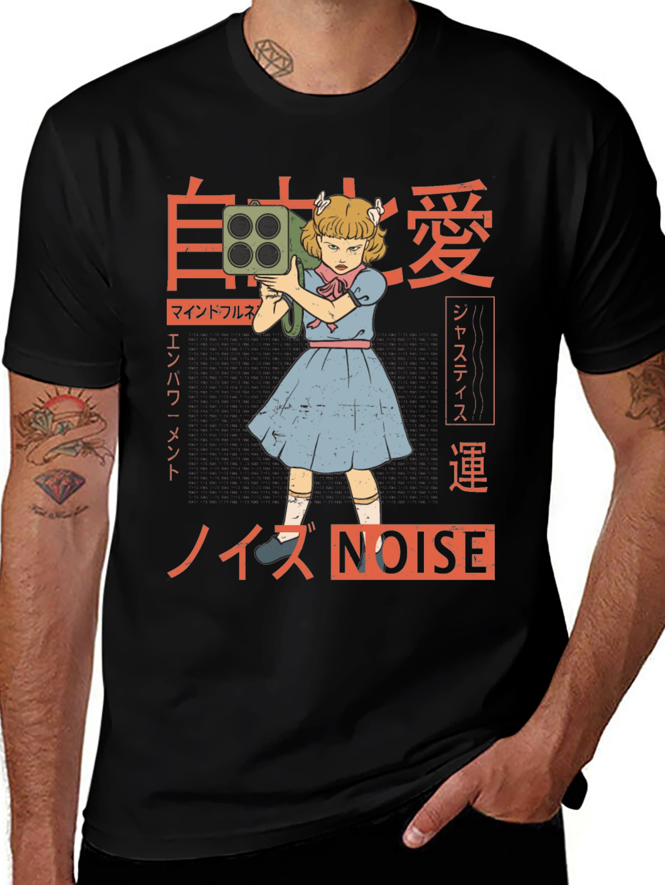 Variant 20 of Edgy Anime Girl Graphic T-Shirt