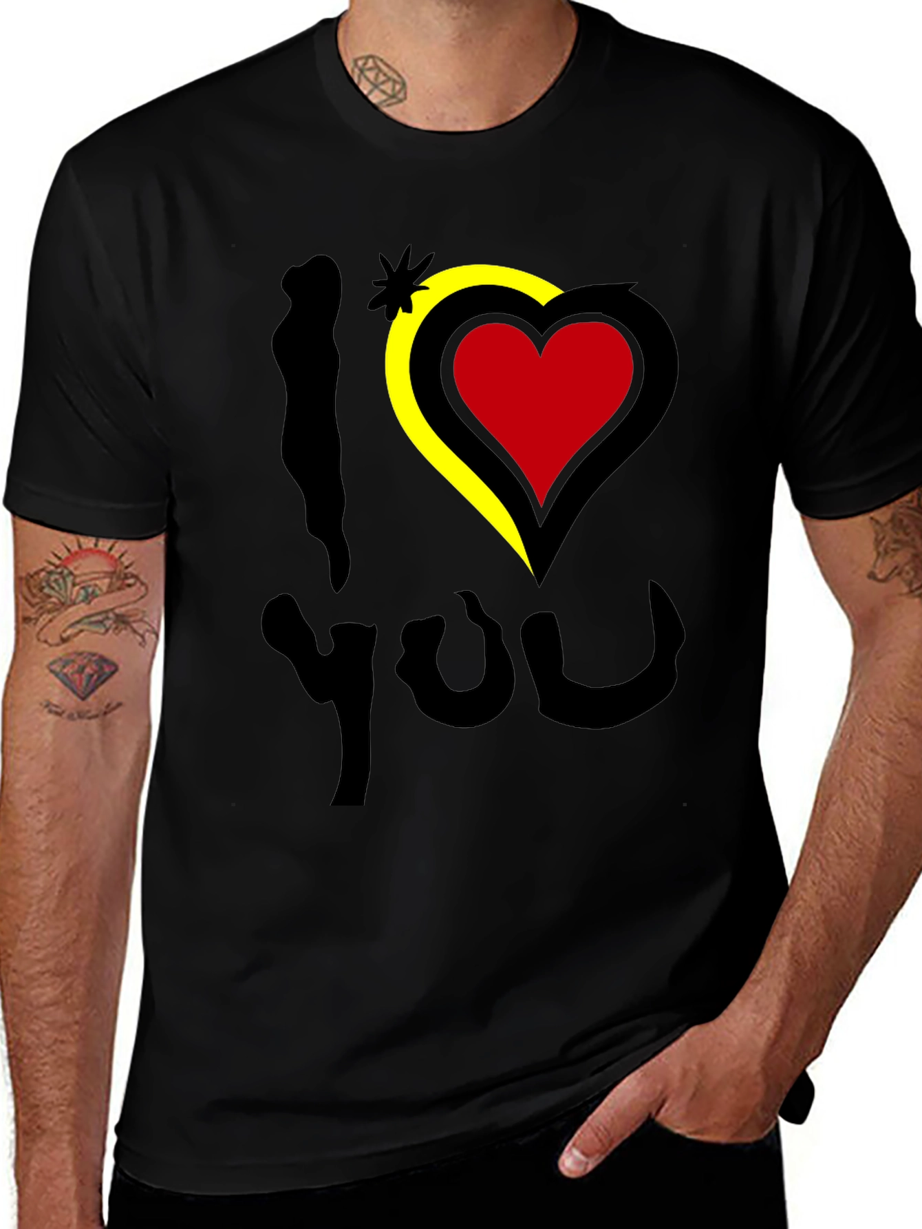 Variant 3 of I Love You T-Shirt Black Heart Design