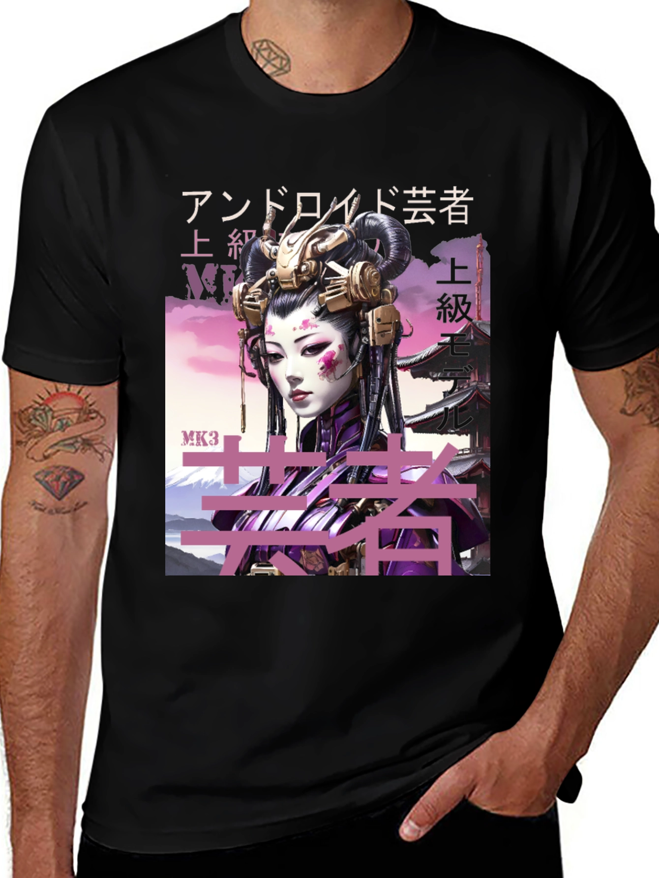 Variant 24 of Cyberpunk Geisha Graphic Tee