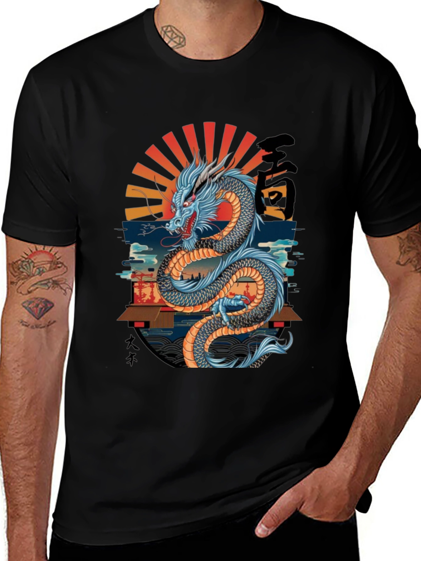 Variant 10 of Dragon Graphic Tee - Asian Inspired Design