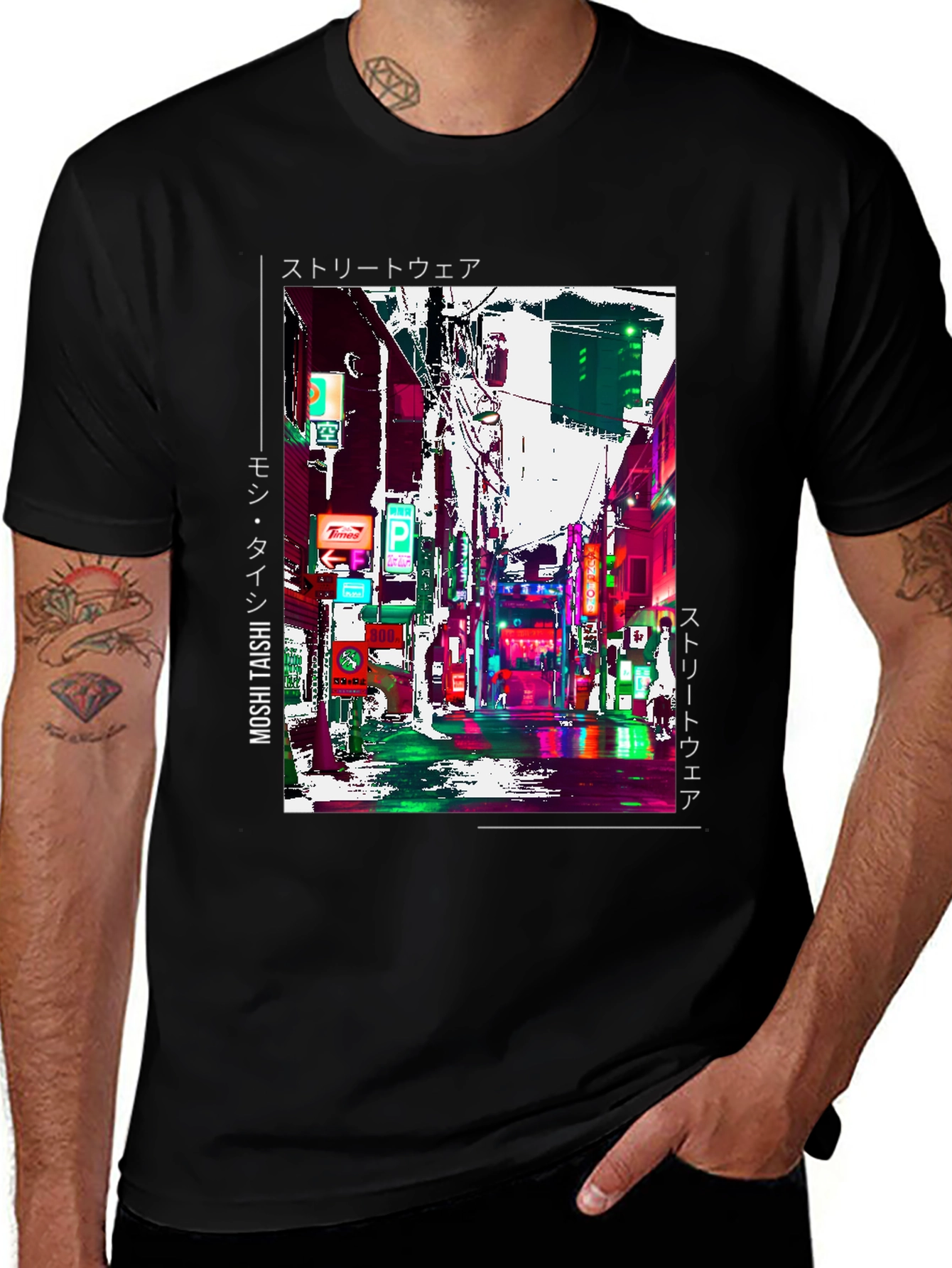 Cyberpunk Streetwear T-Shirt