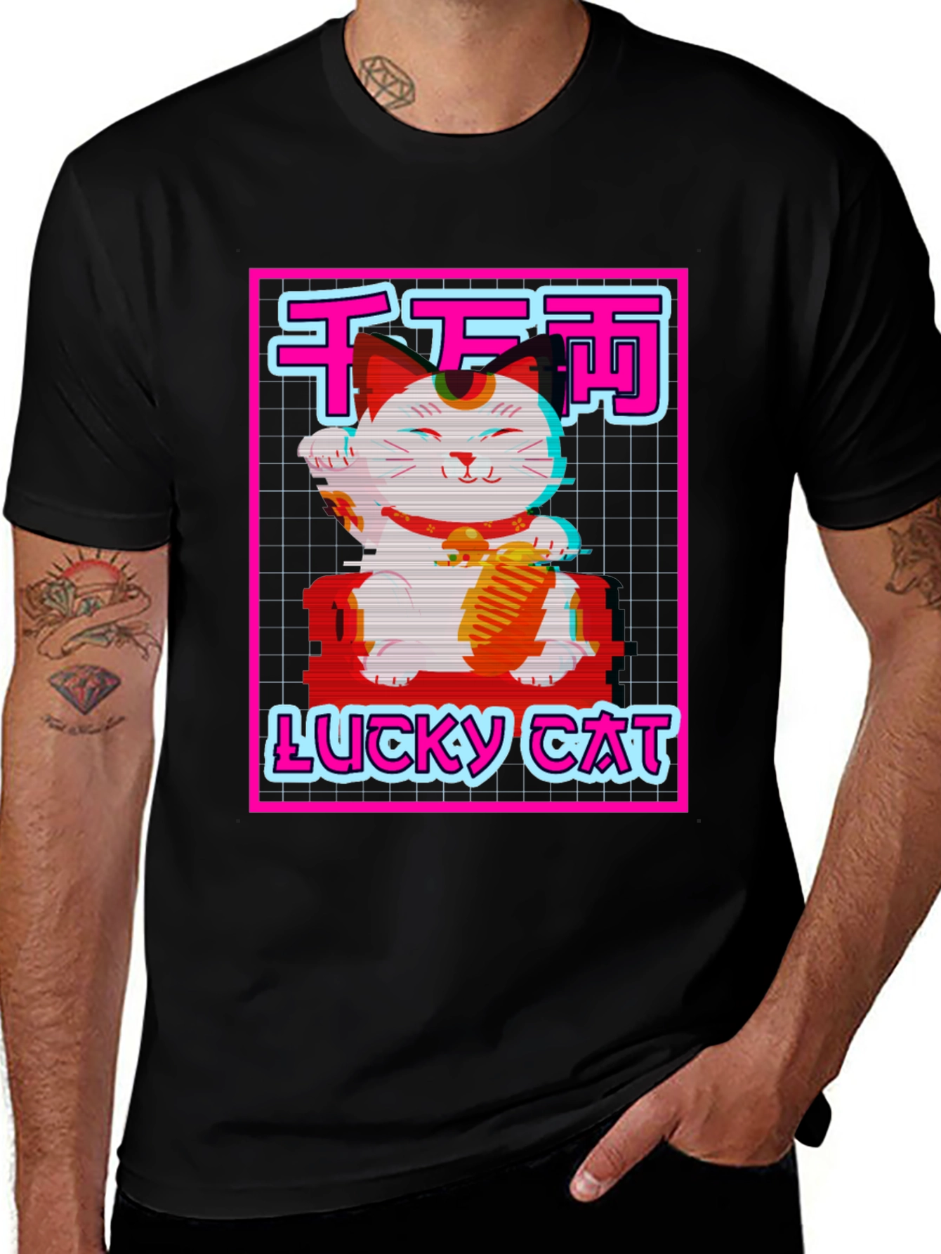 Variant 14 of Lucky Cat Graphic Tee - Retro Style
