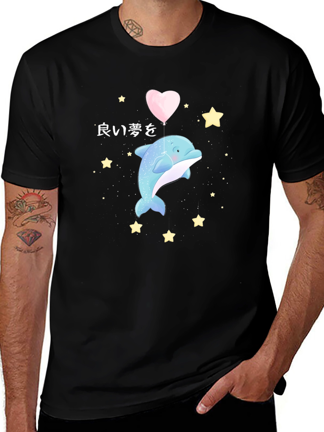 Cute Dolphin 'Sweet Dreams' Graphic Tee