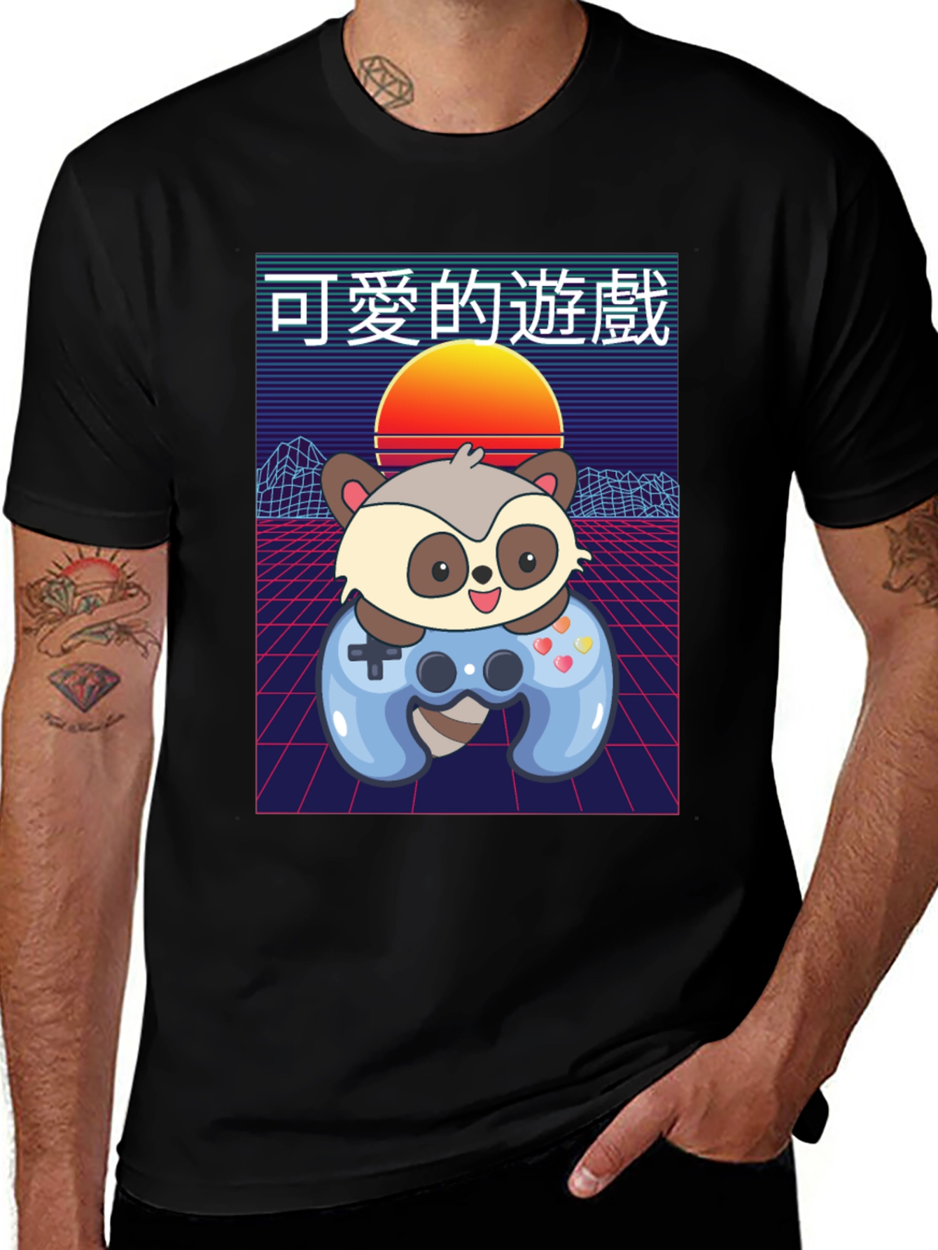 Variant 24 of Retro Gaming Sloth T-Shirt