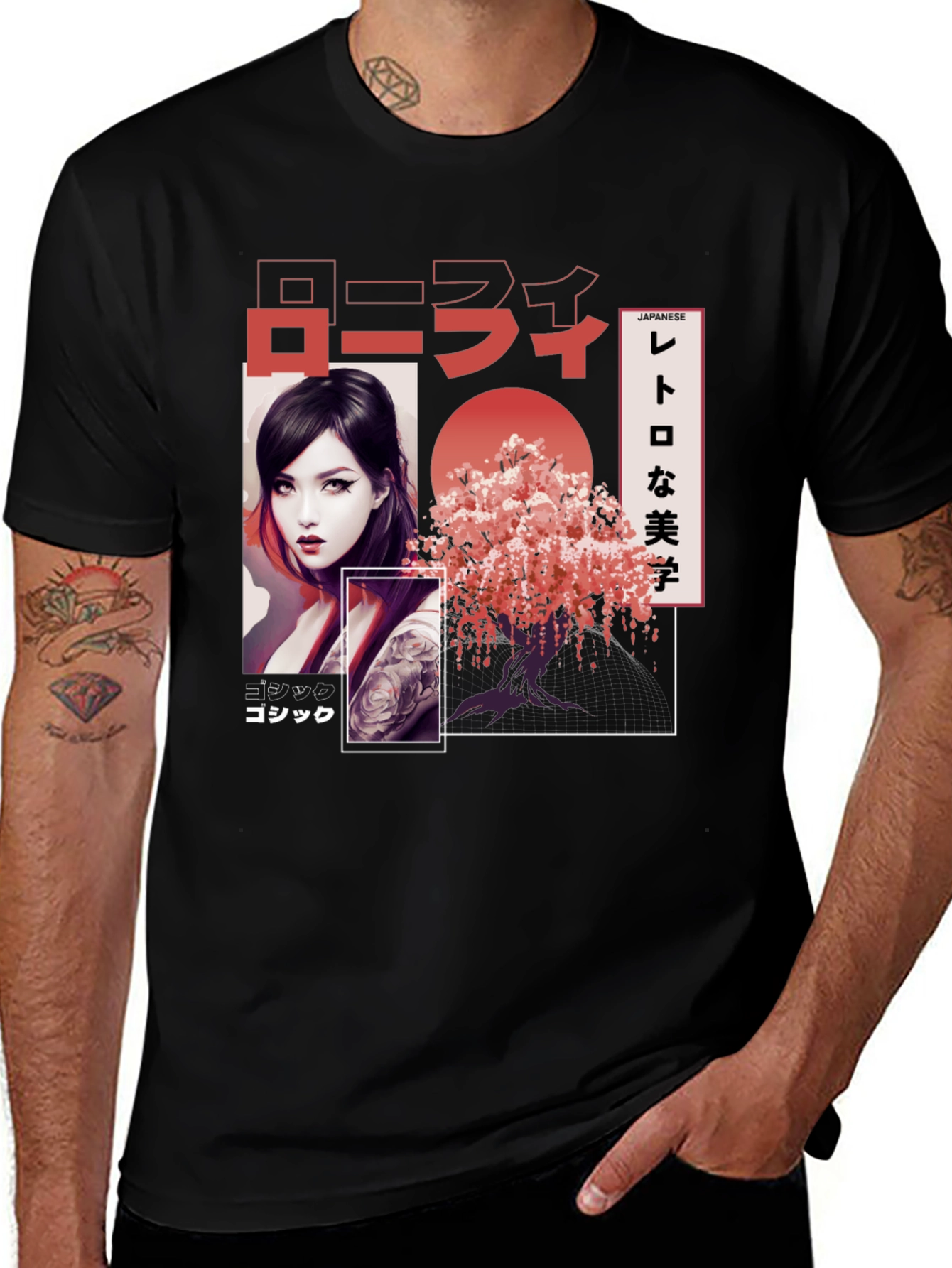 Variant 4 of Japanese Aesthetic Graphic T-Shirt