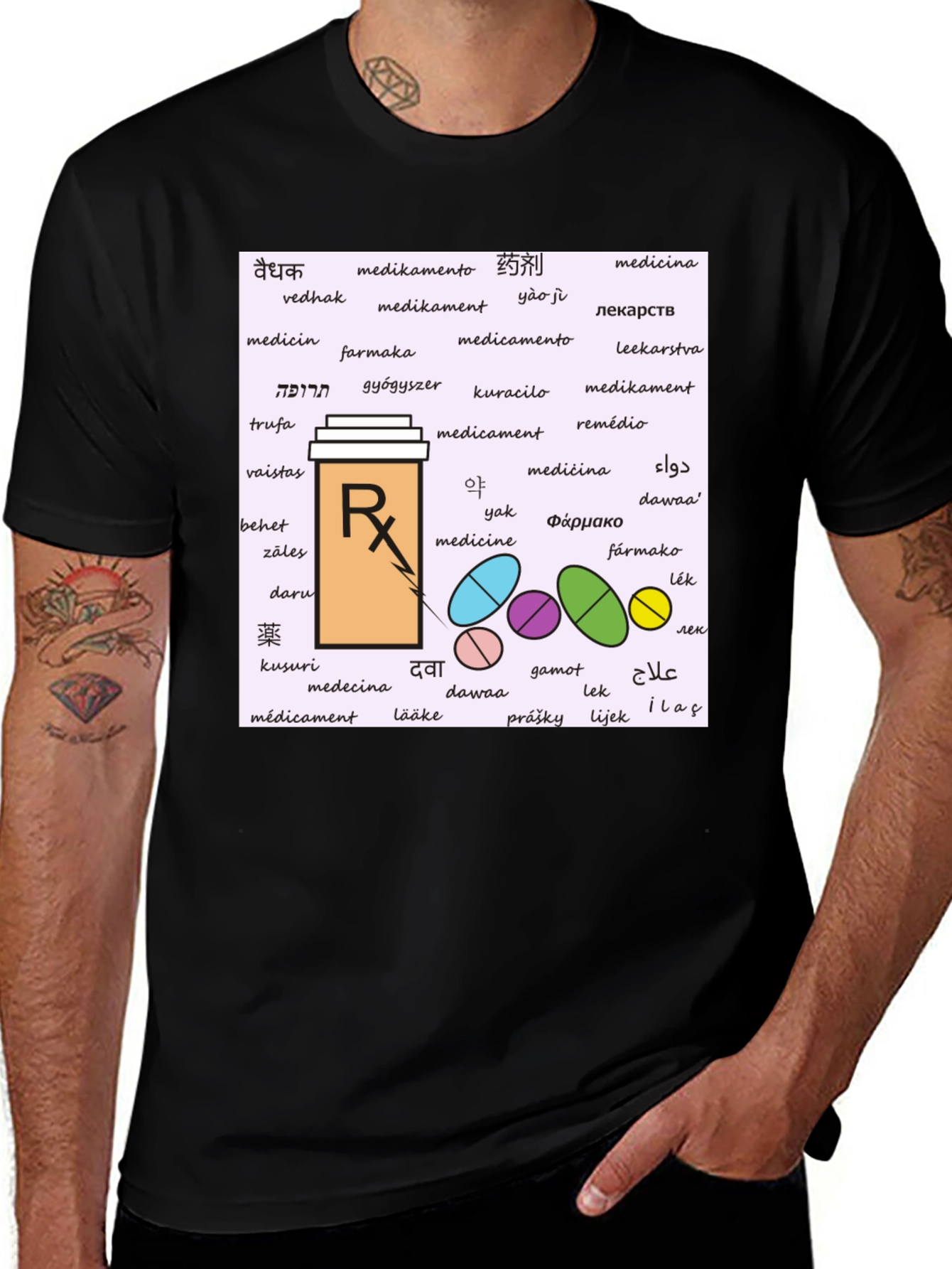 Variant 10 of Multilingual Medicine T-Shirt