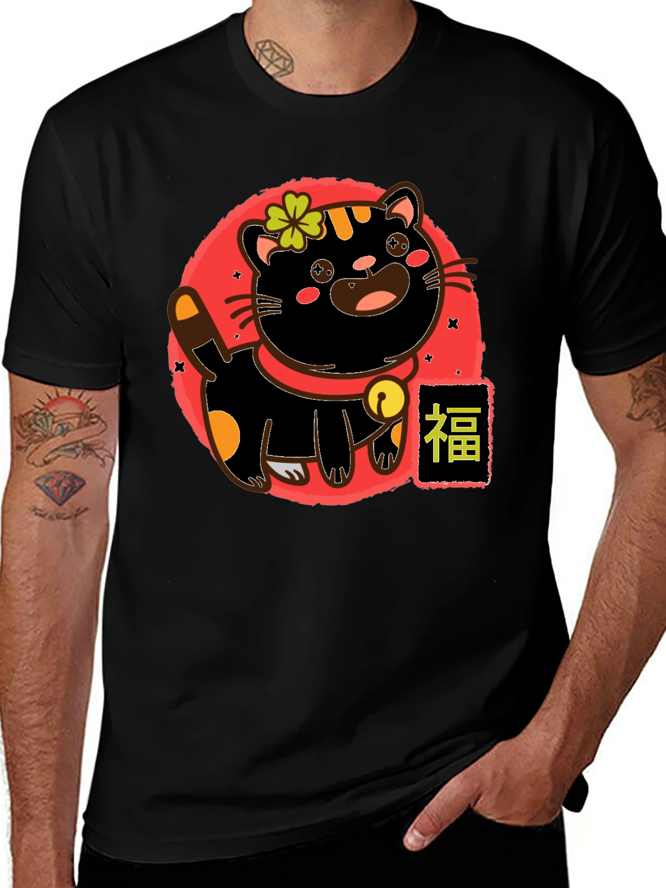 Variant 27 of Lucky Cat T-Shirt - Black Cotton Blend
