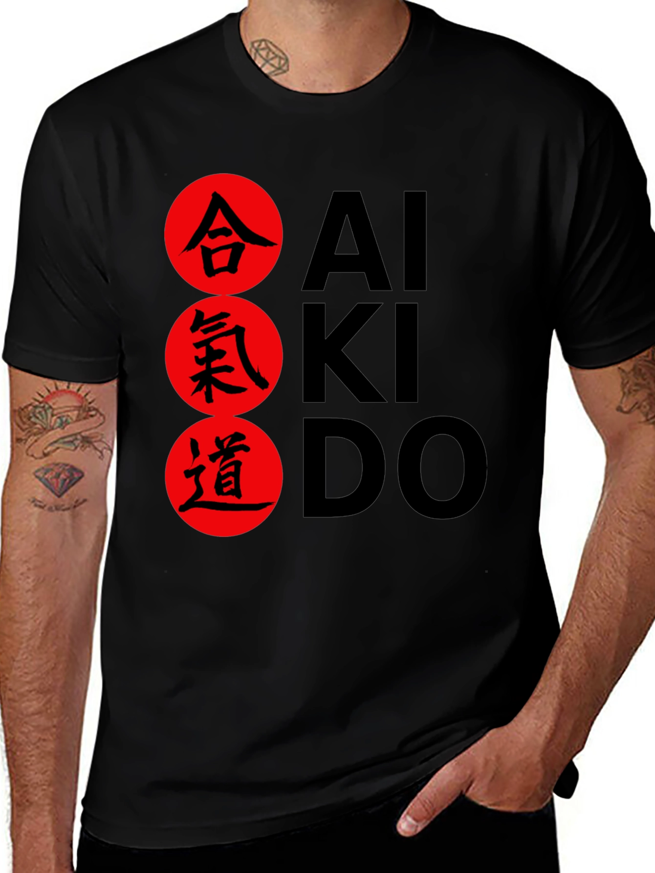 Aikido Kanji T-Shirt - Martial Arts Design
