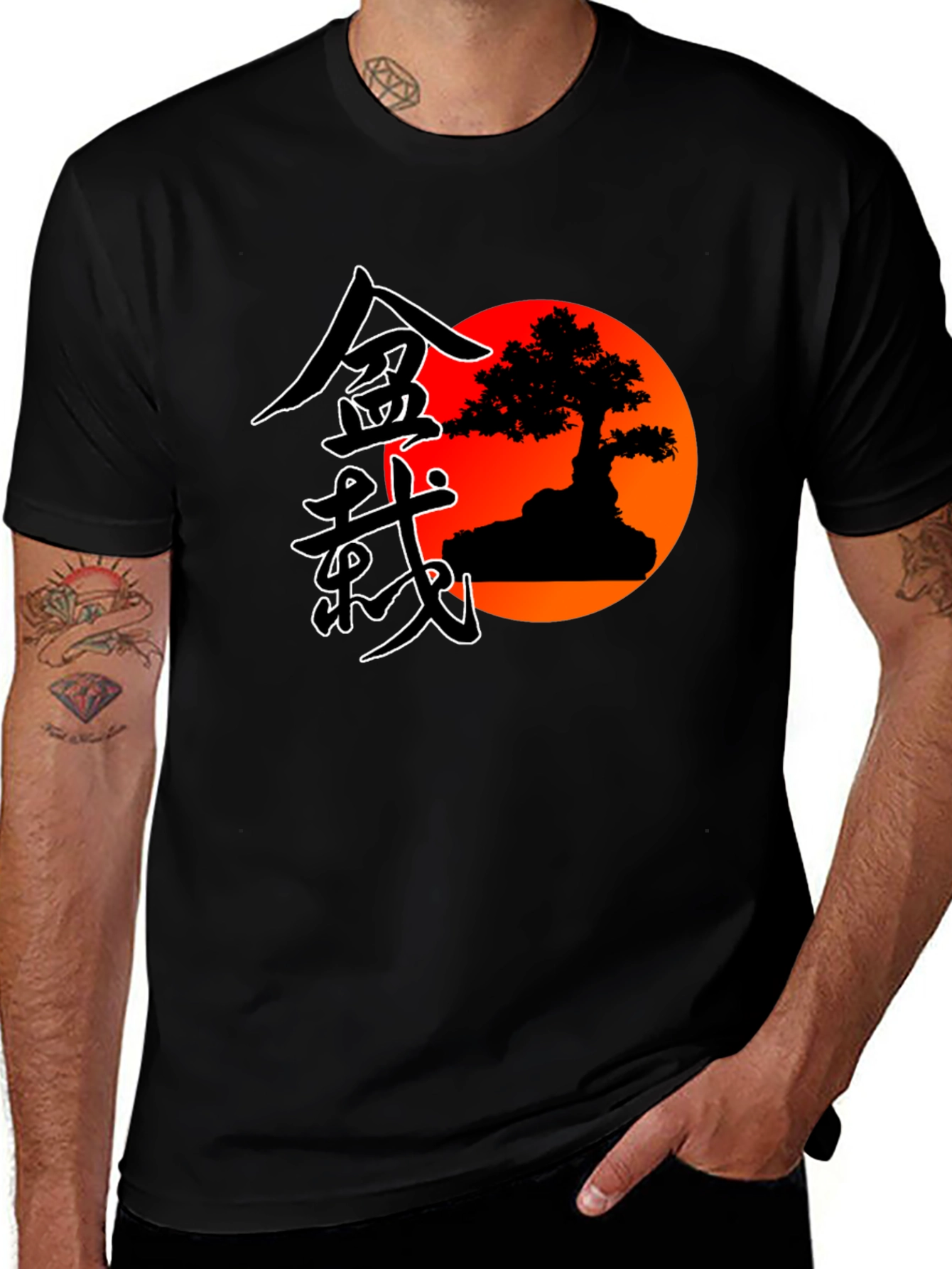 Bonsai Sunset Graphic T-Shirt