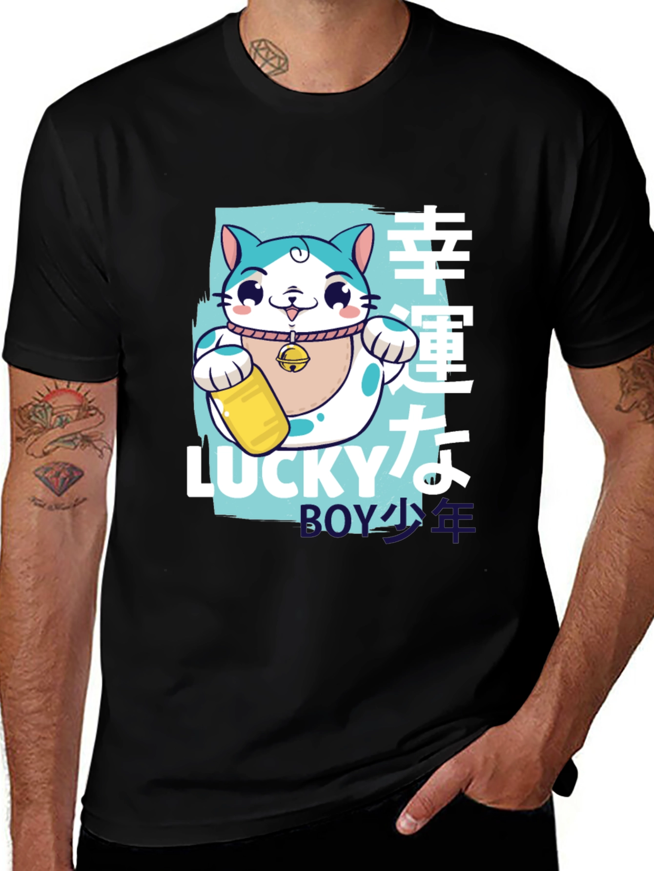 Variant 13 of Lucky Boy Cat T-Shirt