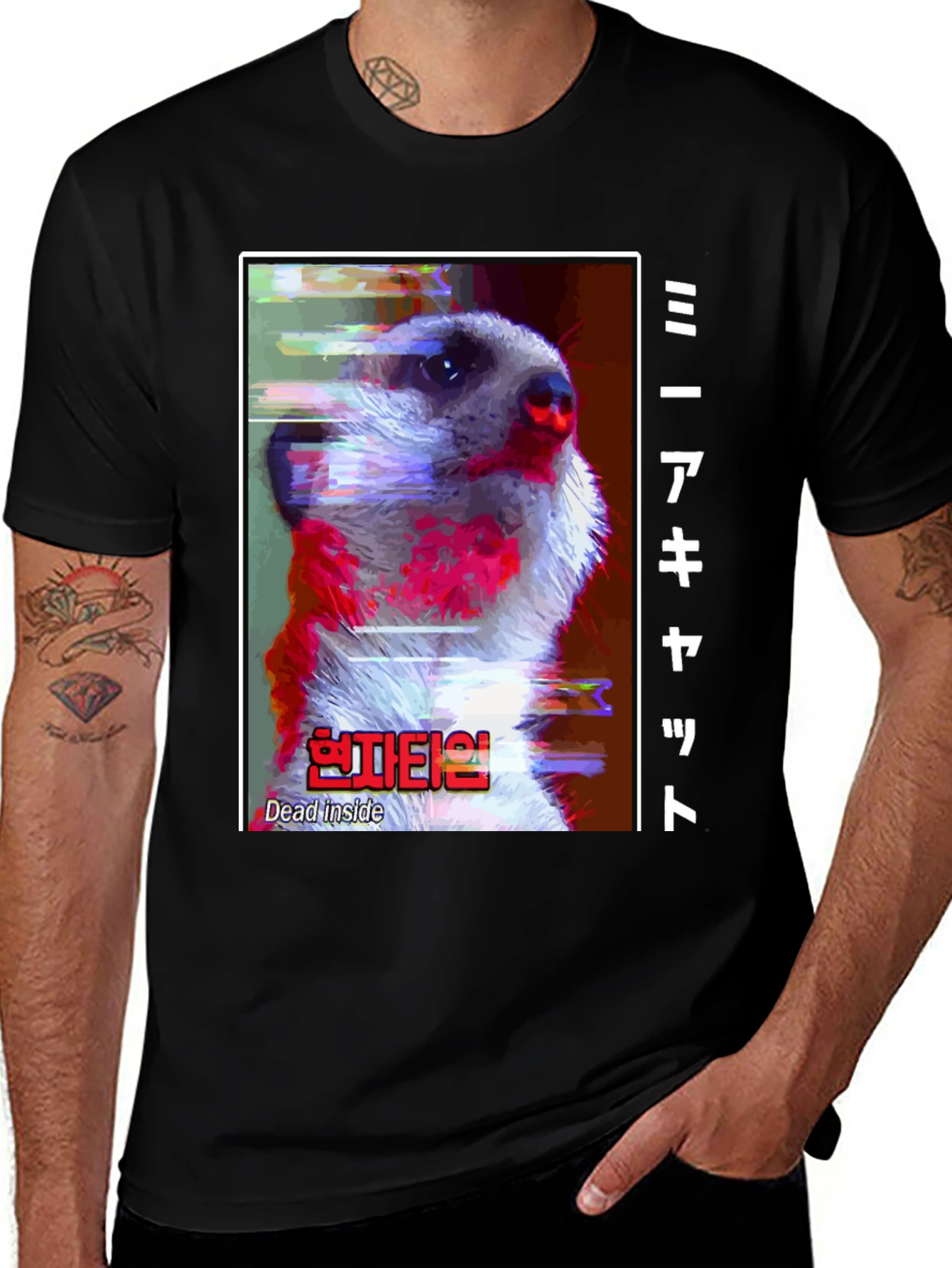 Variant 18 of Meerkat Dead Inside Graphic T-Shirt