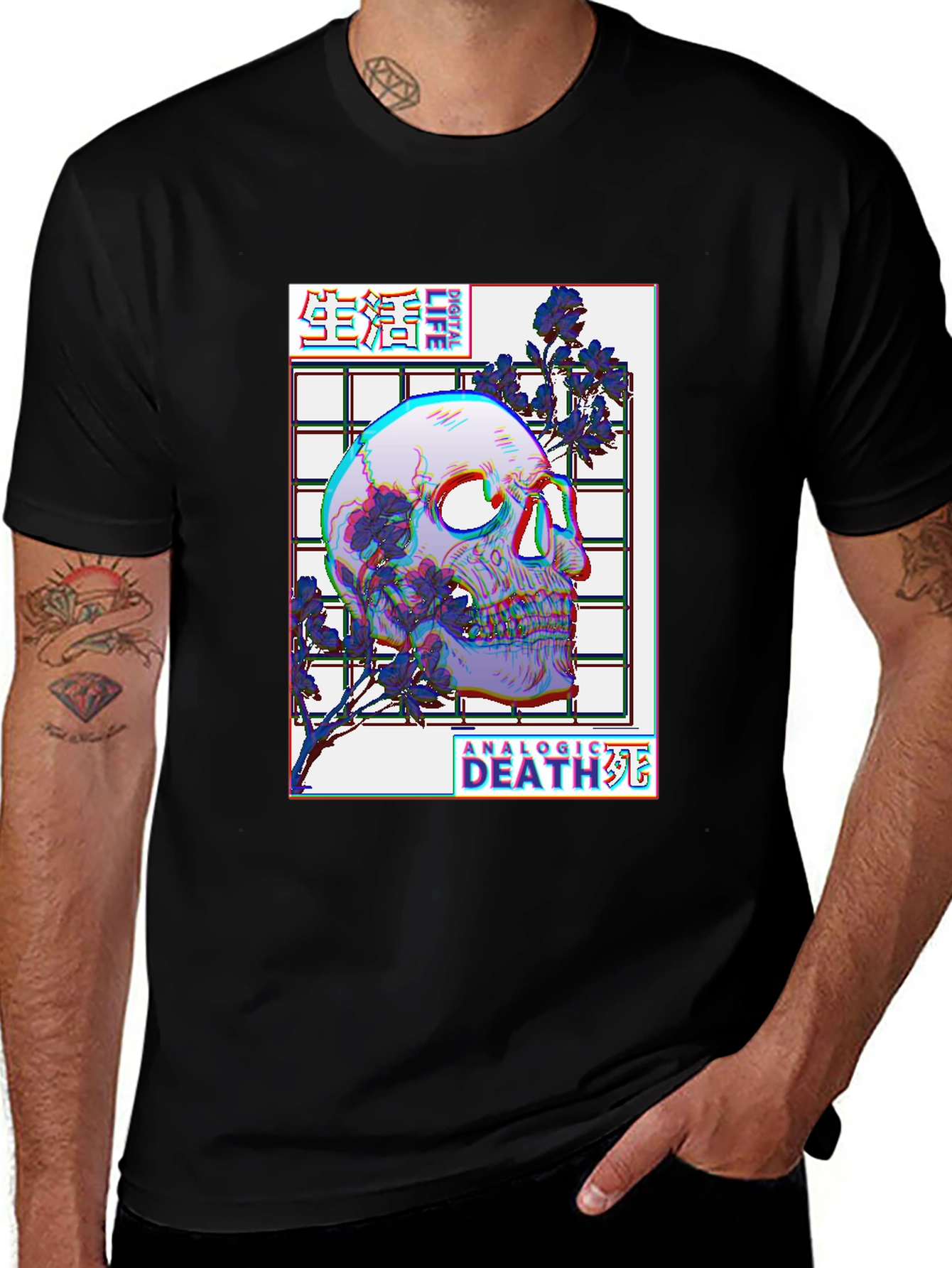 Variant 8 of Analogic Death Skull Graphic T-Shirt