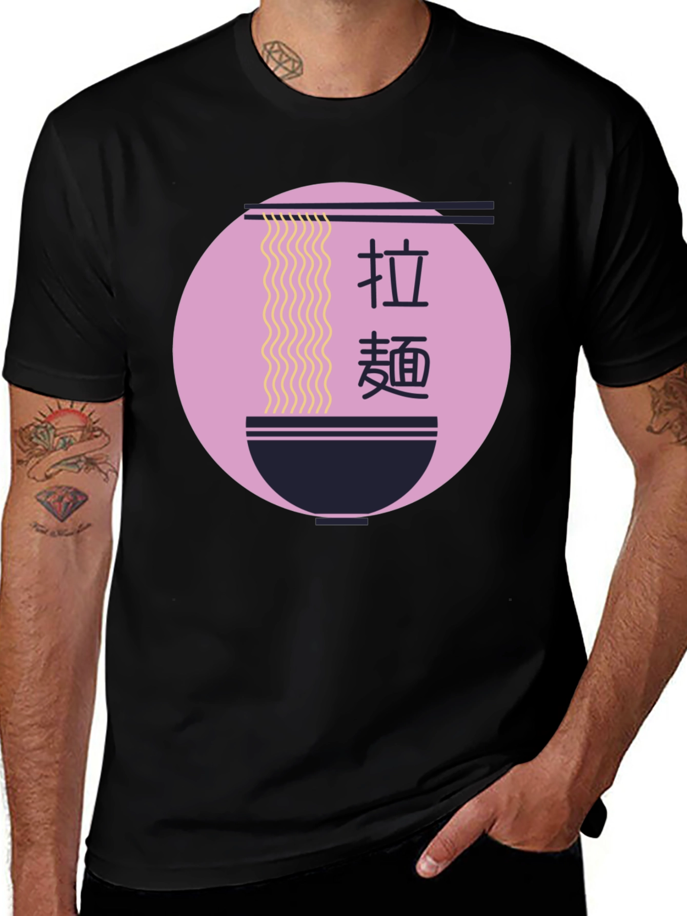 Variant 10 of Ramen Bowl Graphic Tee - Stylish Asian Food Shirt