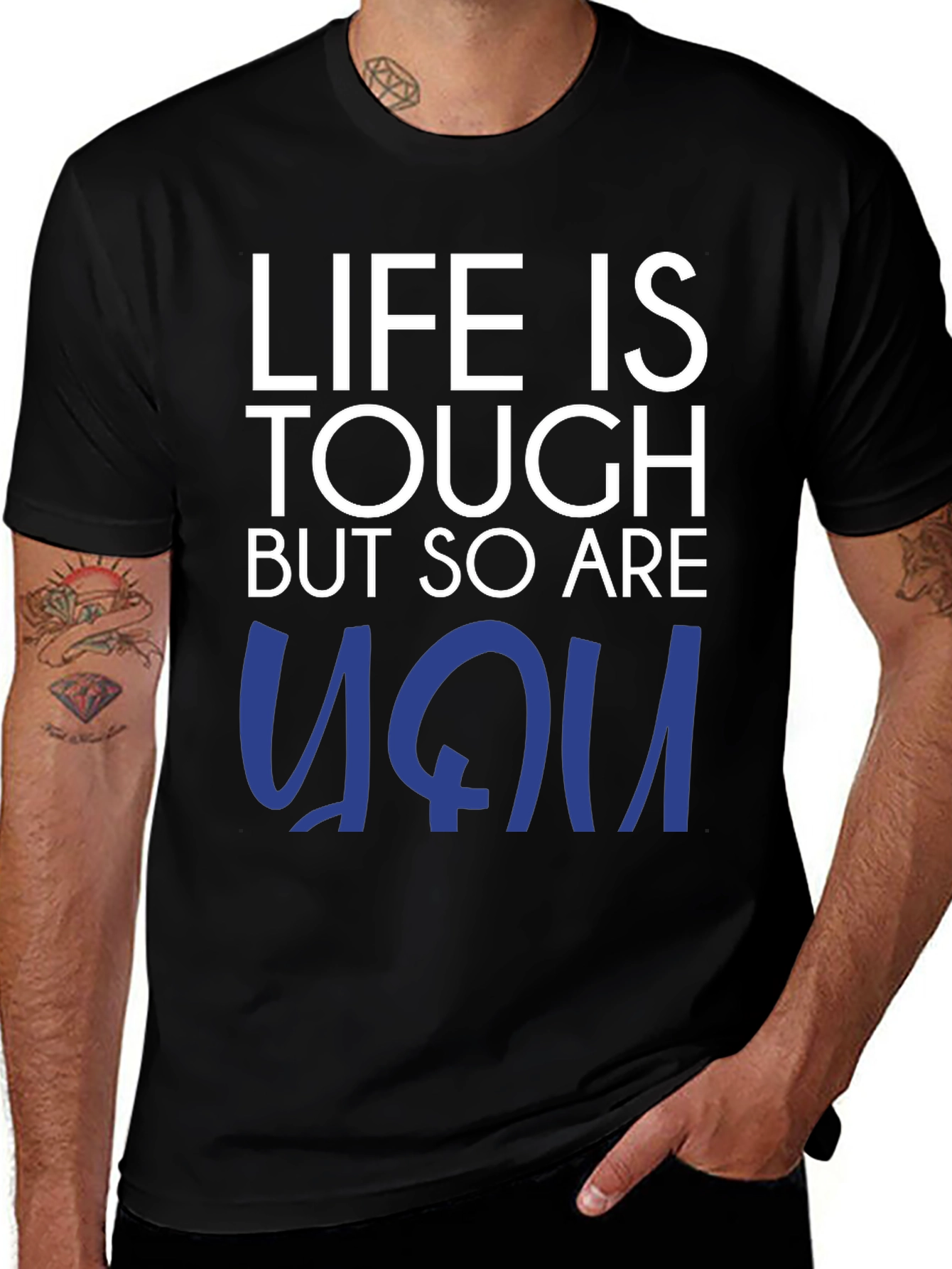 Variant 24 of Life is Tough T-Shirt - Black