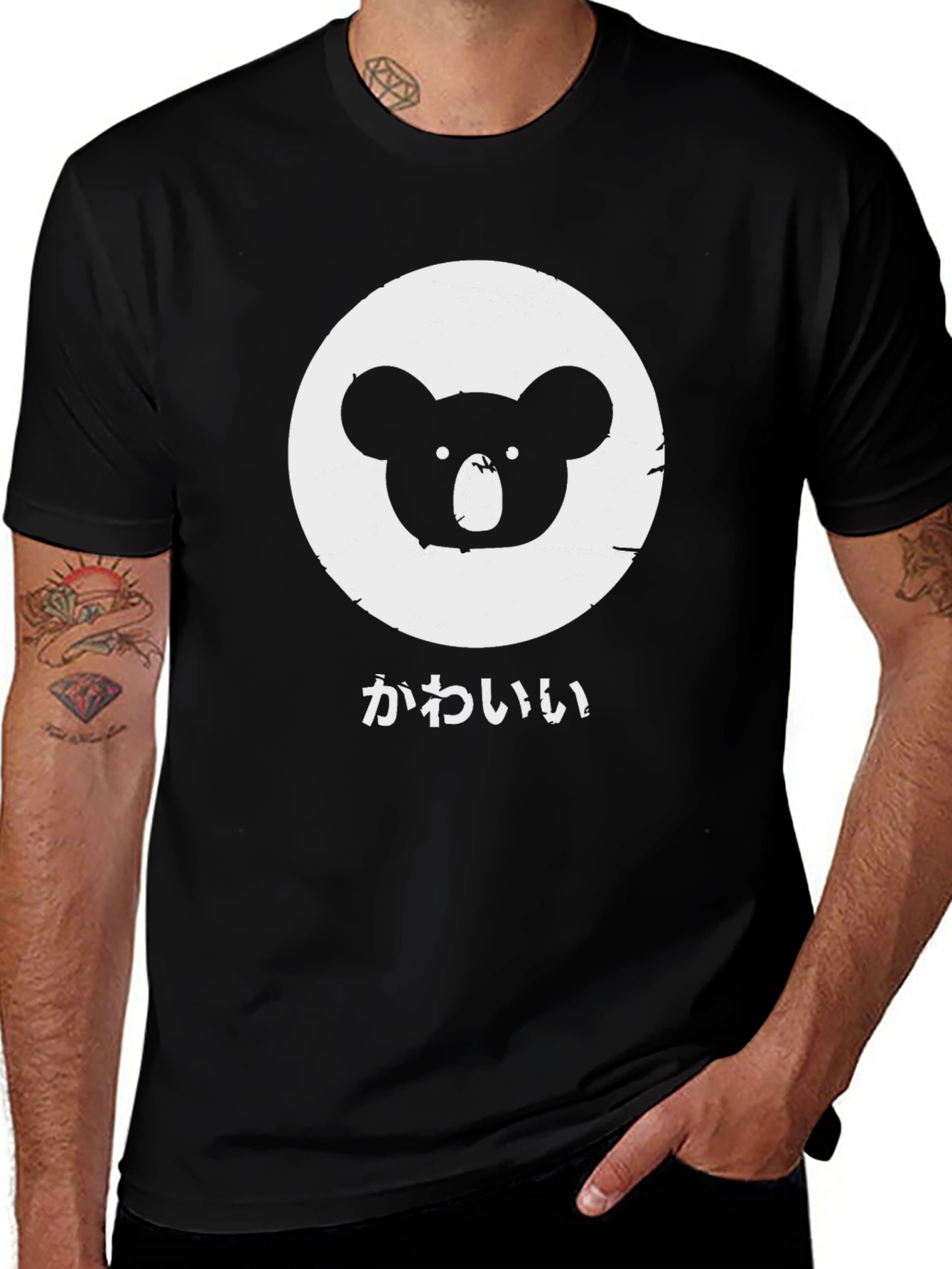 Variant 12 of Cute Koala T-Shirt - Kawaii Style