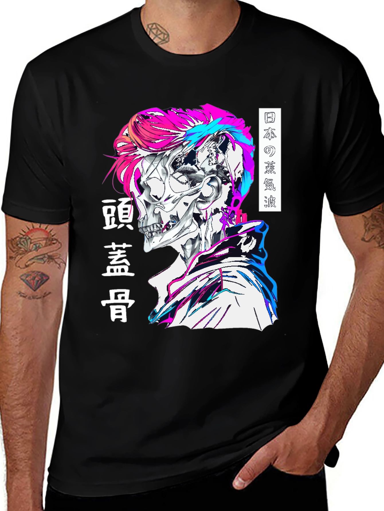 Variant 5 of Cyberpunk Skull Graphic Tee - Edgy Style