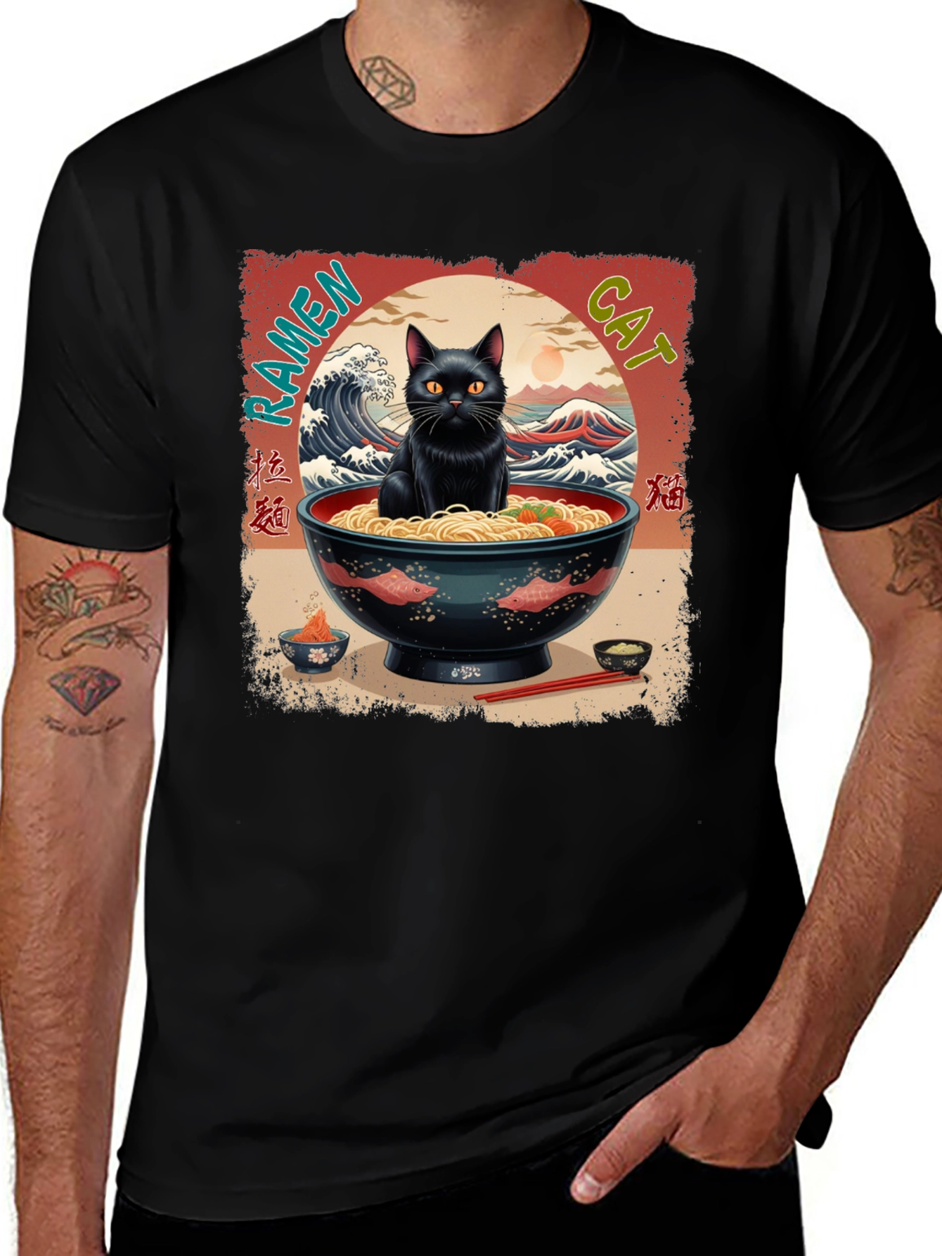 Variant 11 of Ramen Cat Graphic Tee