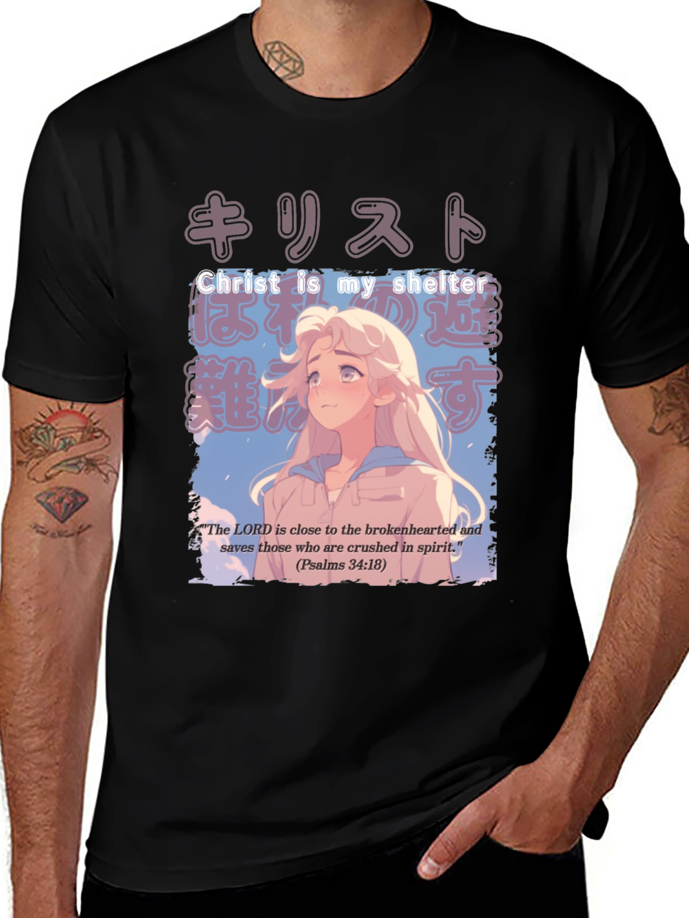 Variant 8 of Anime Style Christian T-Shirt