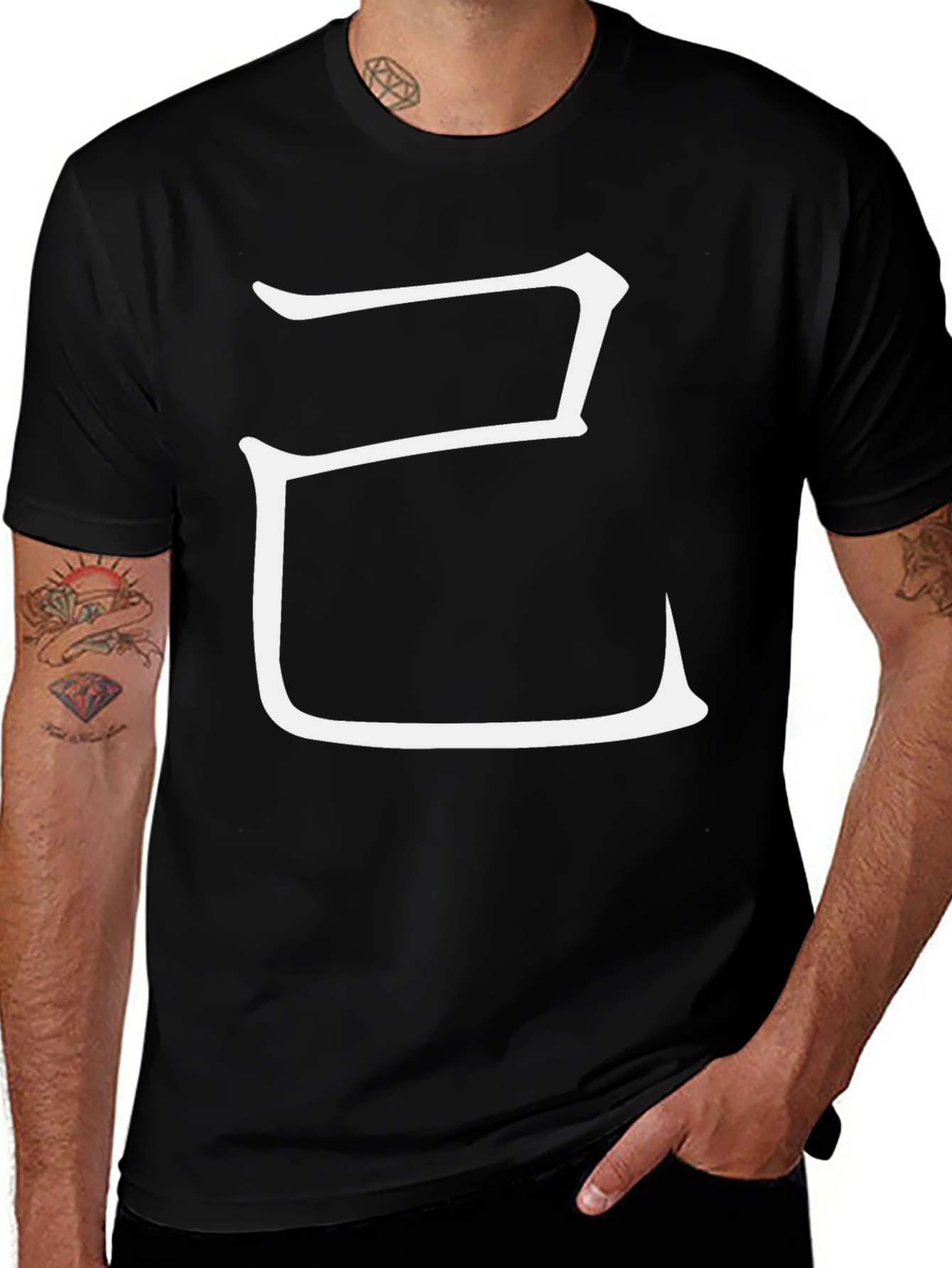 Variant 2 of Black T-Shirt with White Chinese Character Graphic