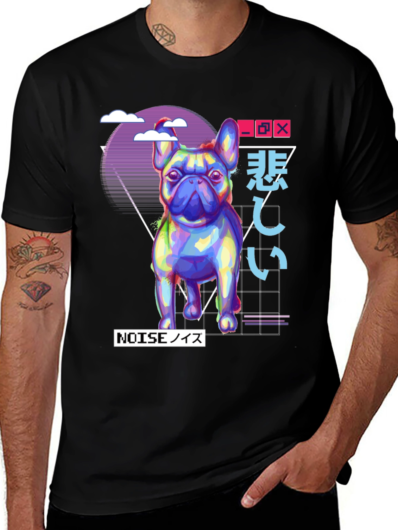 Variant 16 of Vaporwave Dog T-Shirt - Retro 80s Style