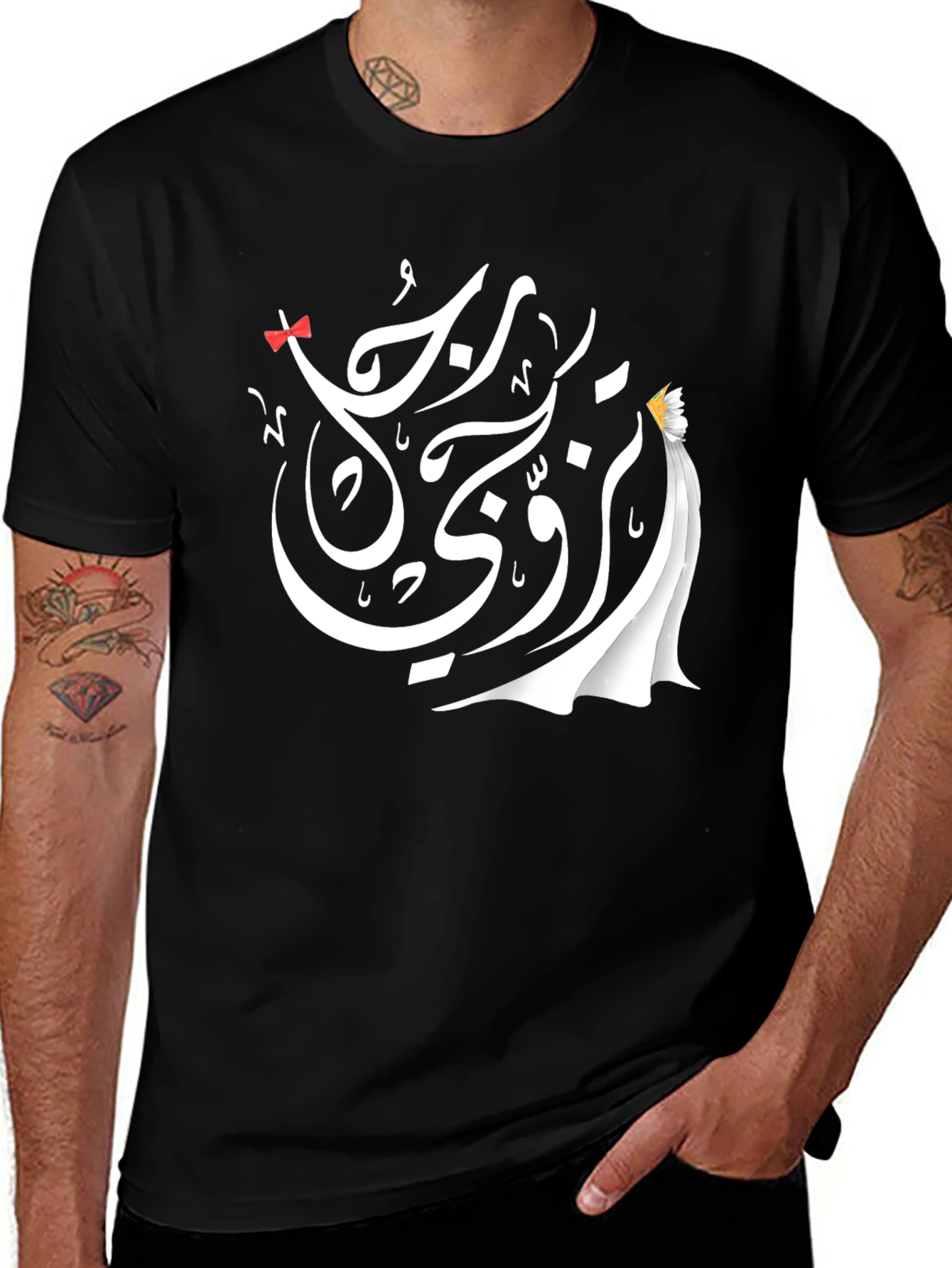 Variant 10 of Arabic Calligraphy T-Shirt - Stylish Black Tee
