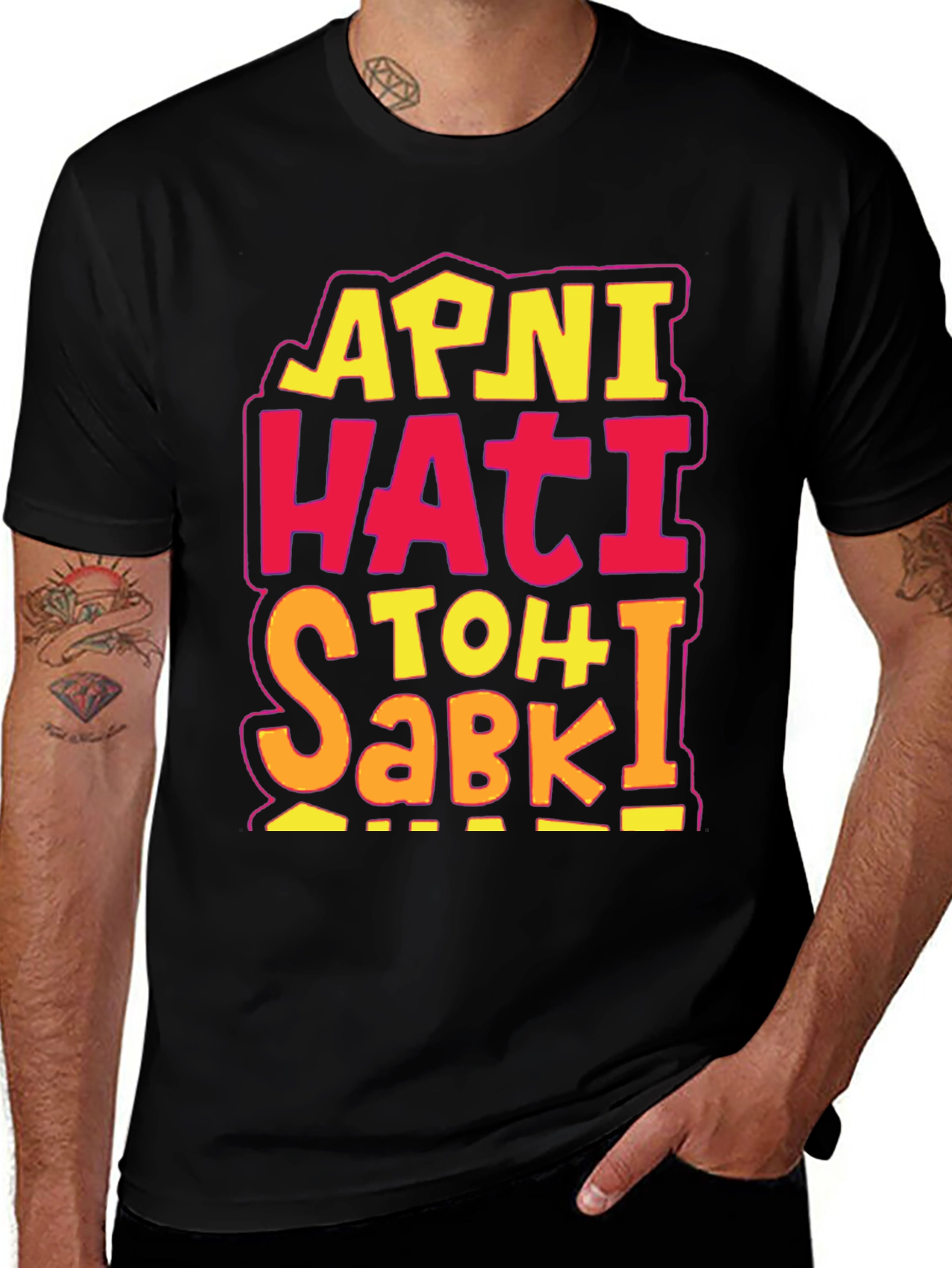 Variant 10 of Apni Hati Toh Sabki Funny Graphic Tee