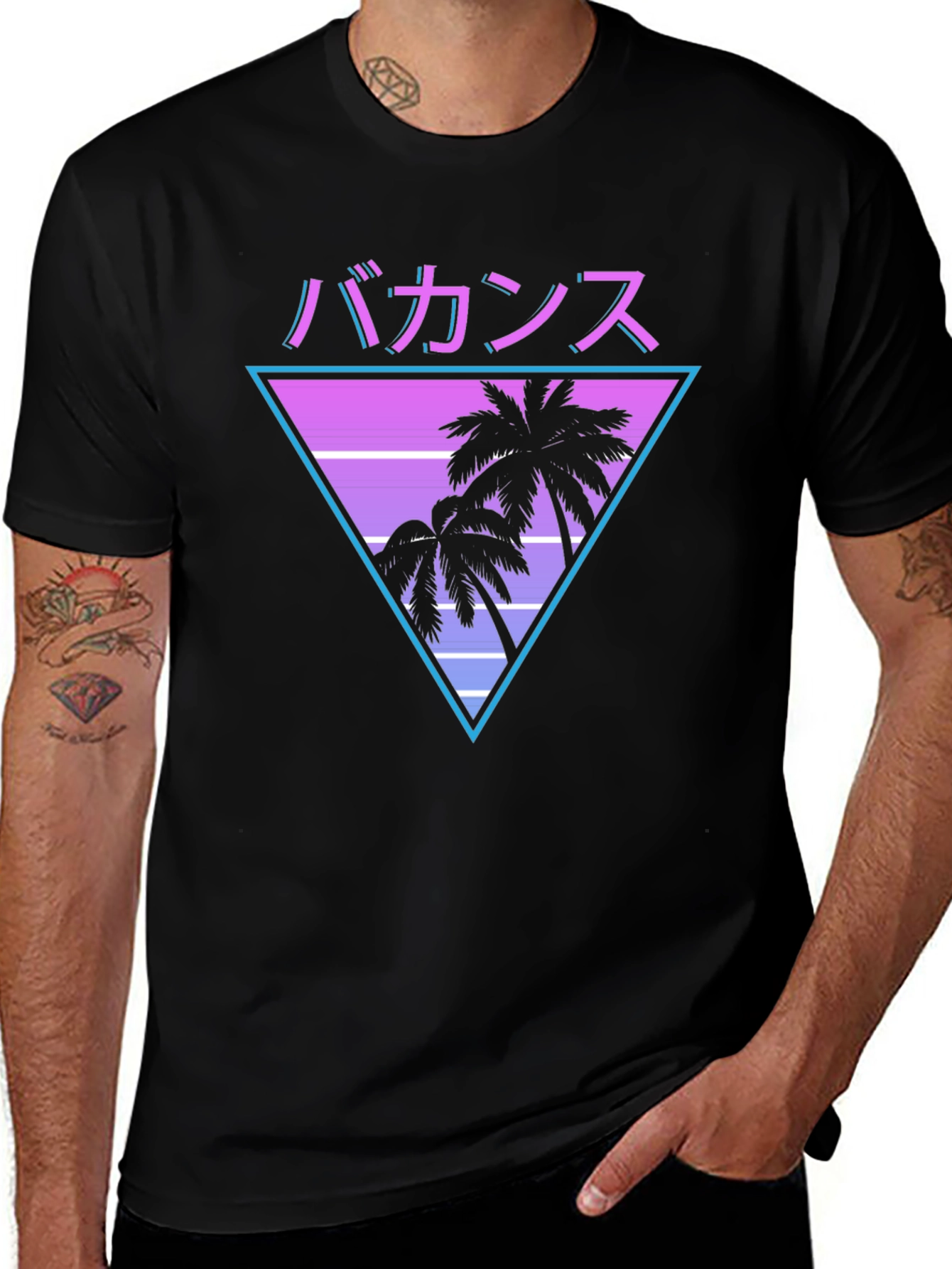 Variant 26 of Vaporwave Palm Tree T-Shirt: Retro 80s Style