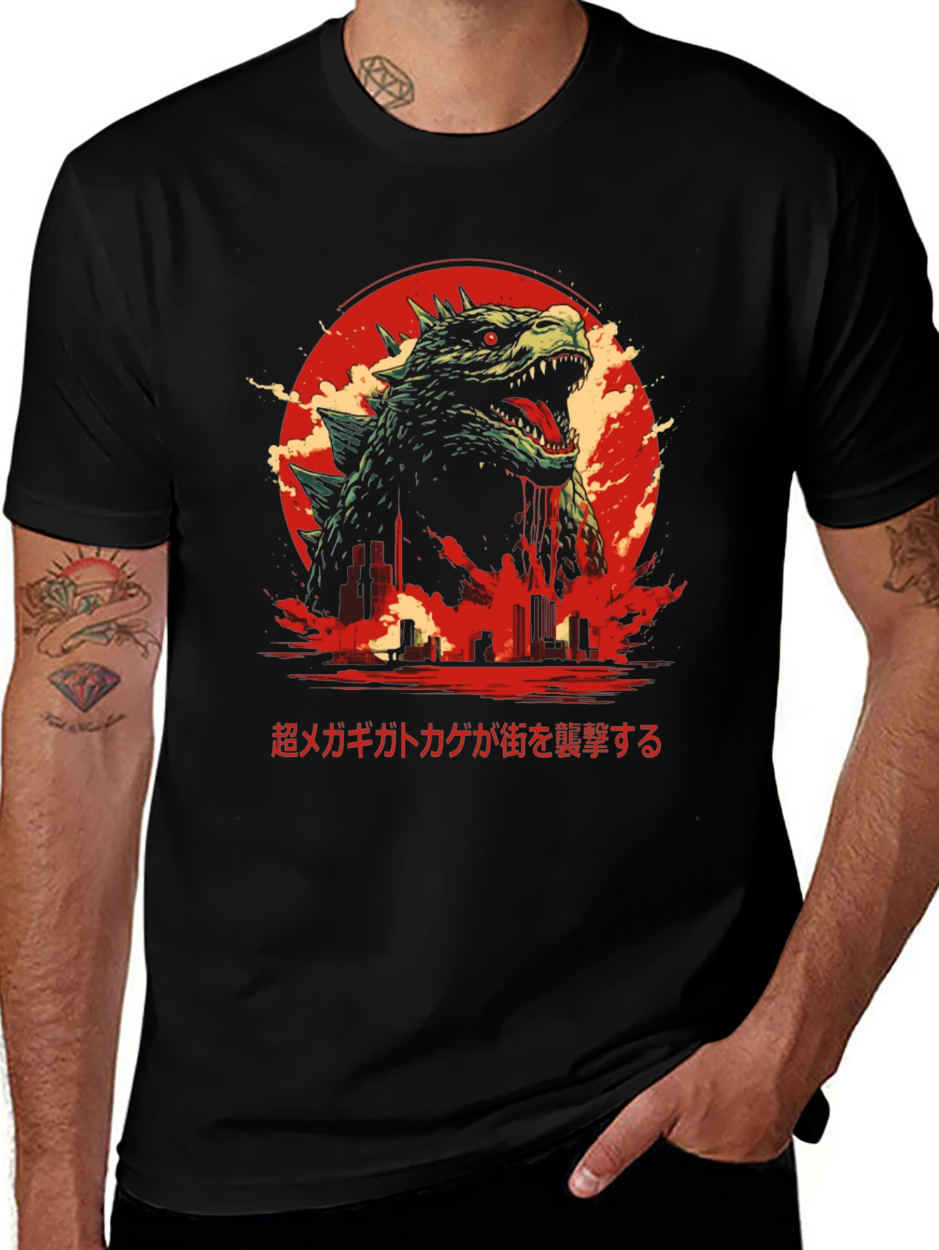 Godzilla City Attack T-Shirt - Kaiju Monster Tee