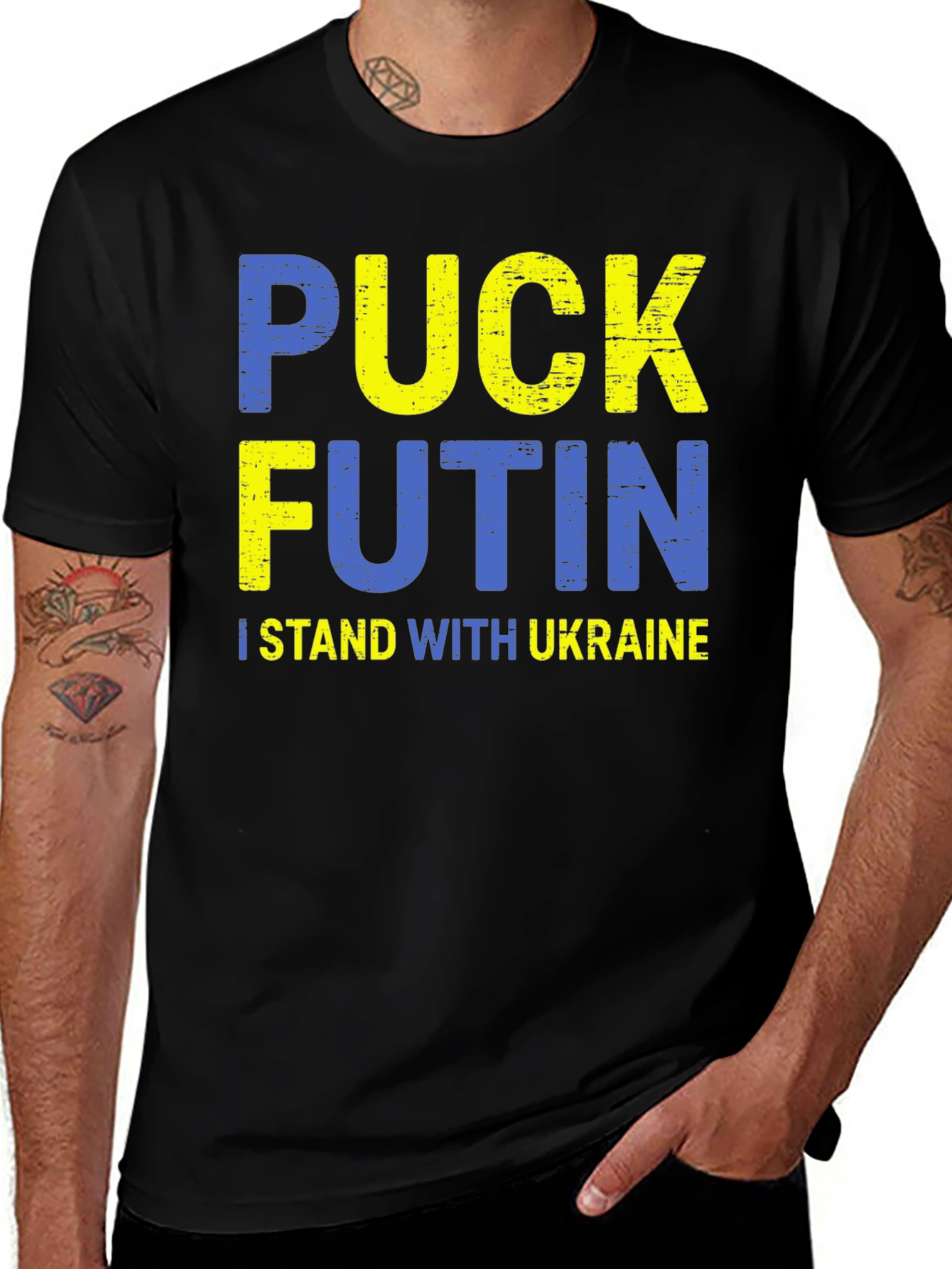 Puck Futin T-Shirt - Stand With Ukraine