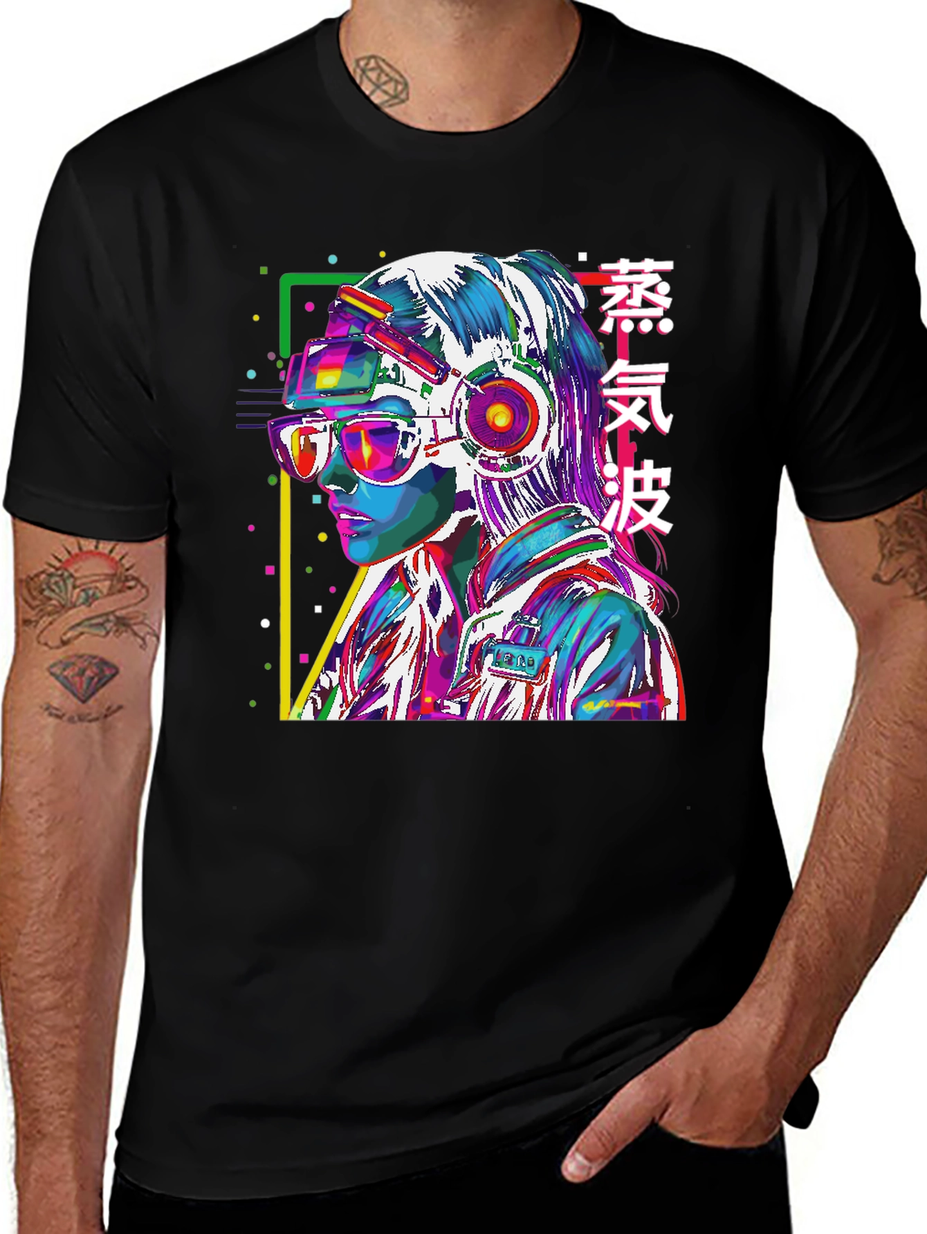Variant 15 of Vaporwave Aesthetic T-Shirt