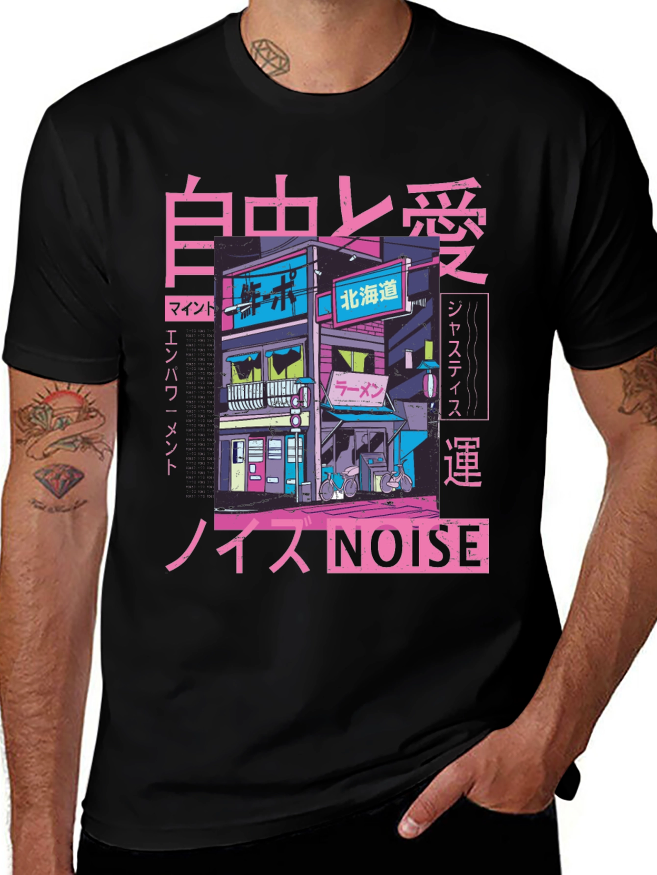 Retro Japanese Streetwear T-Shirt