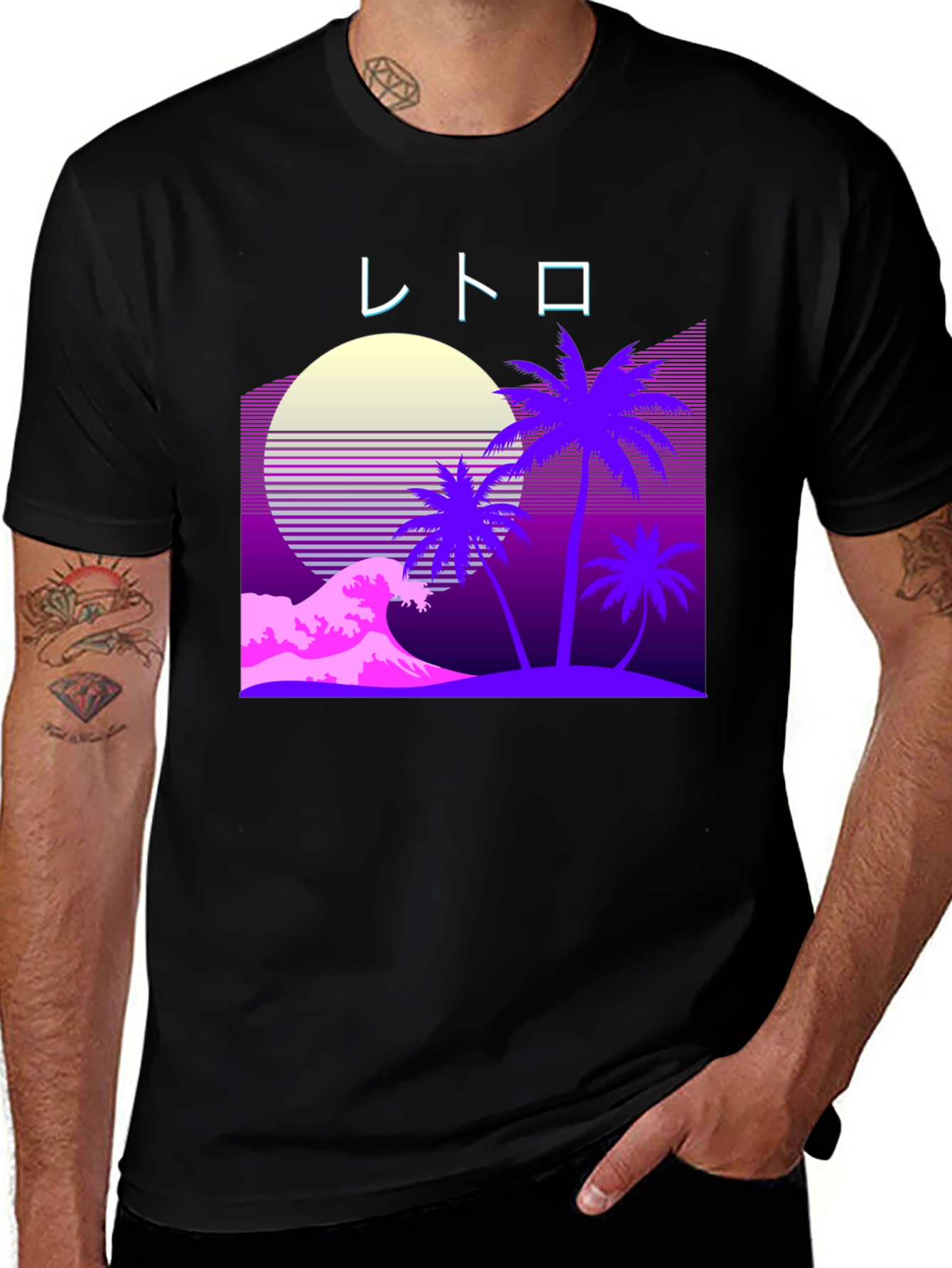 Retro Wave T-Shirt - Synthwave Design