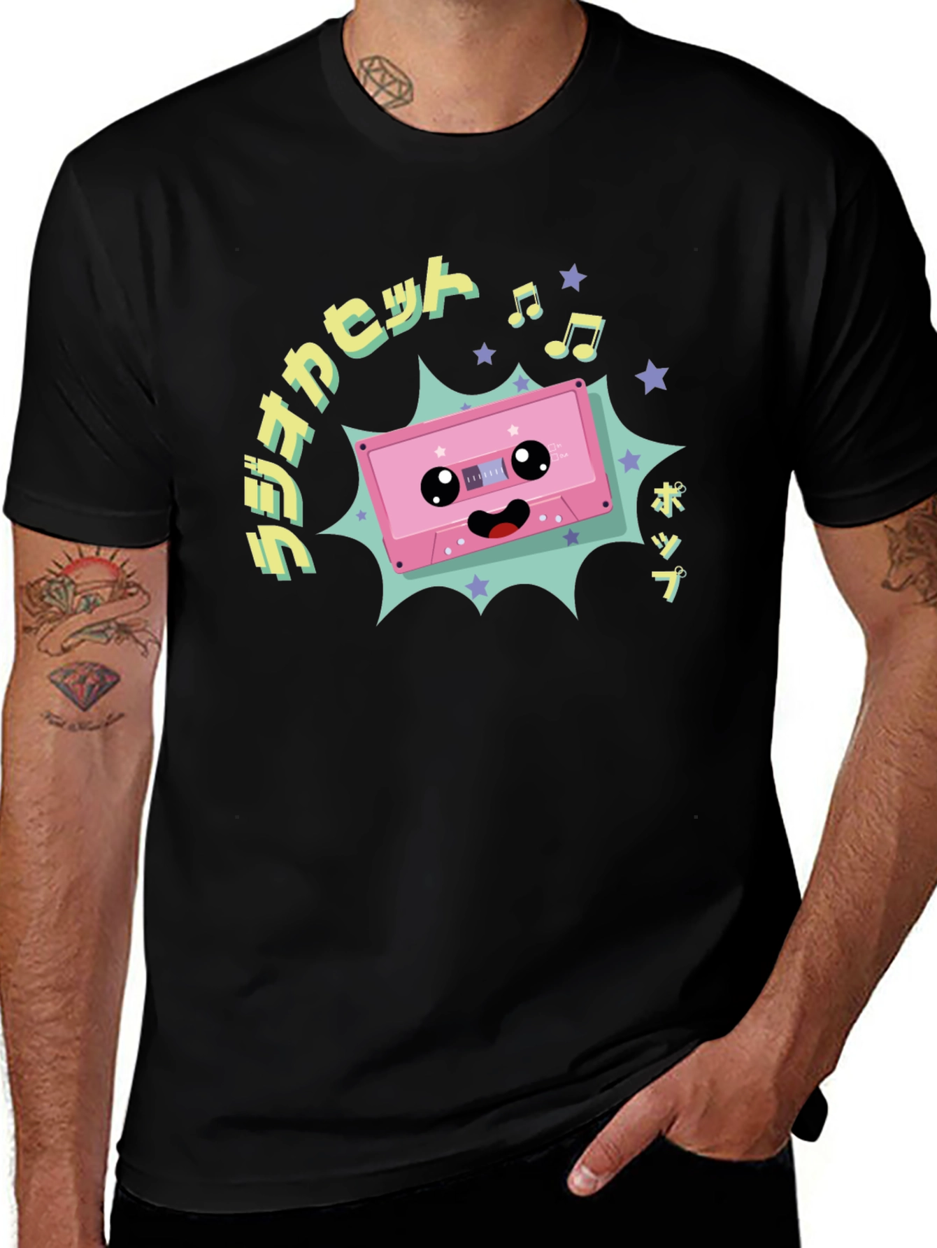 Variant 22 of Kawaii Cassette Tape Black T-Shirt