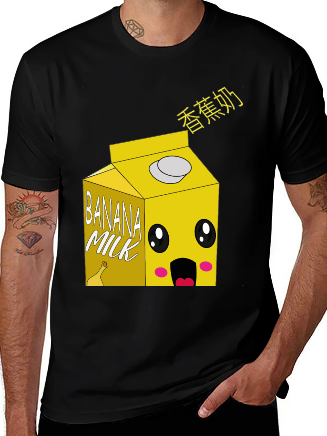 Variant 22 of Banana Milk Cartoon Graphic T-Shirt - Black