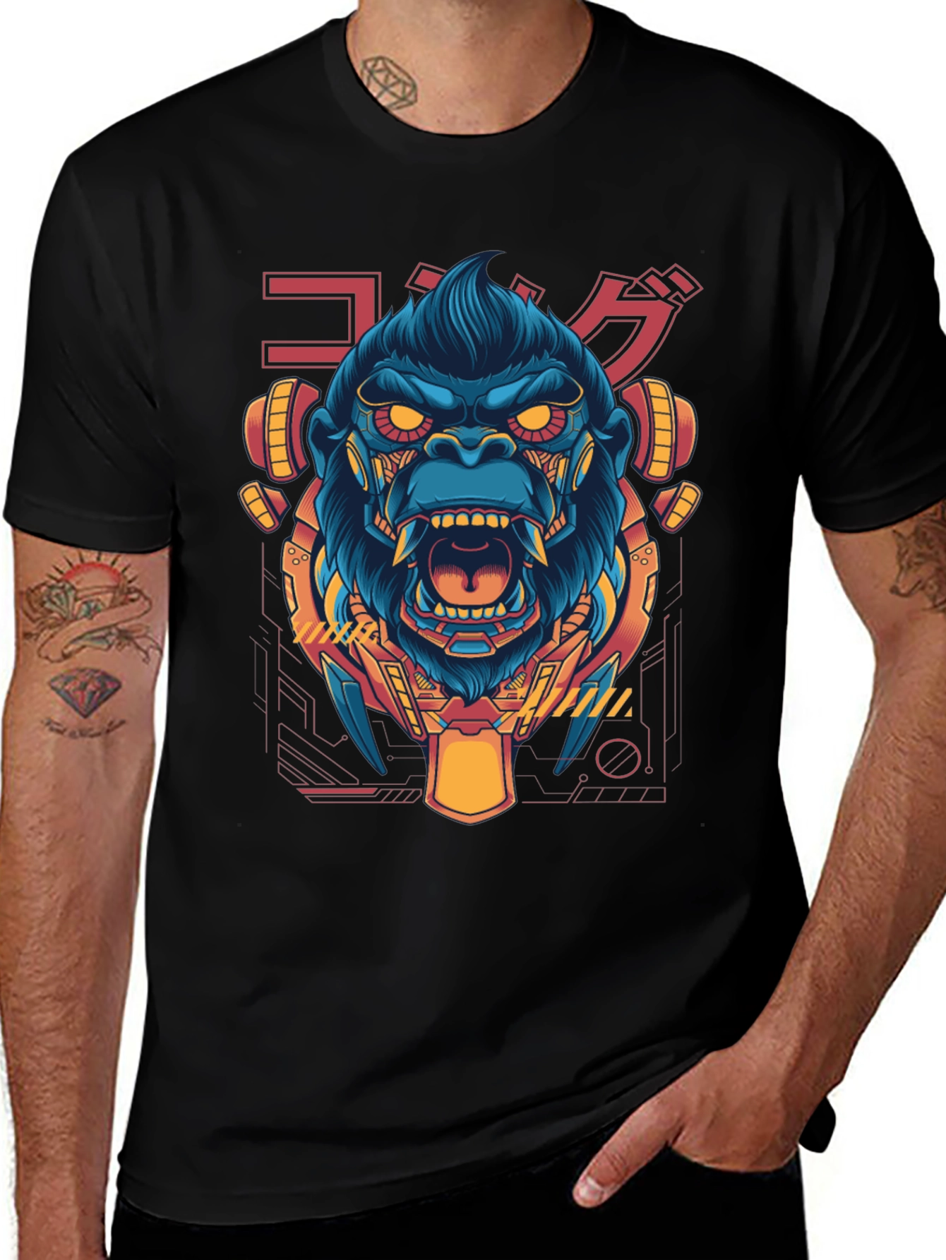 Variant 24 of Cyberpunk Gorilla Graphic T-Shirt