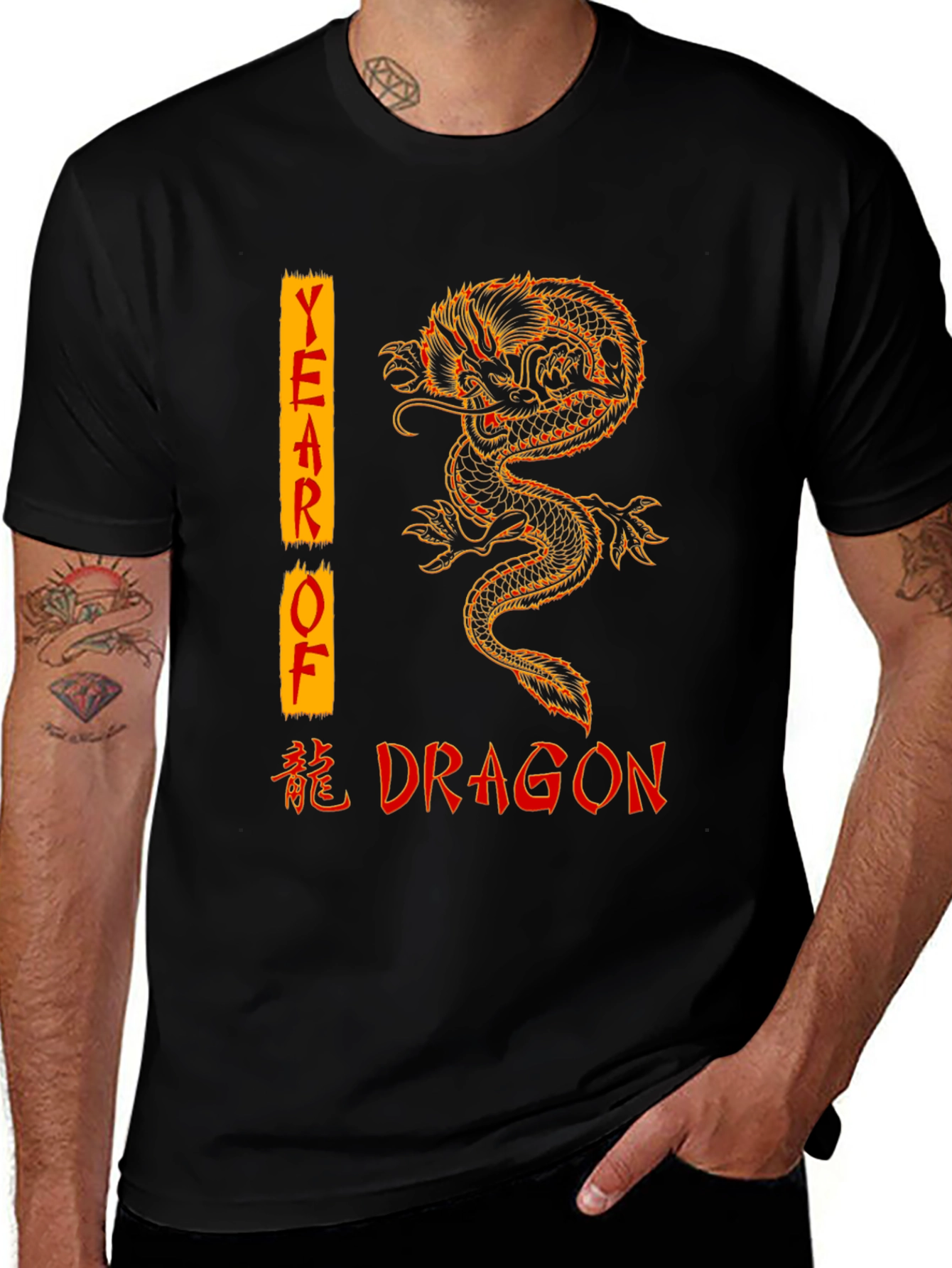 Year of the Dragon Graphic Tee - Black