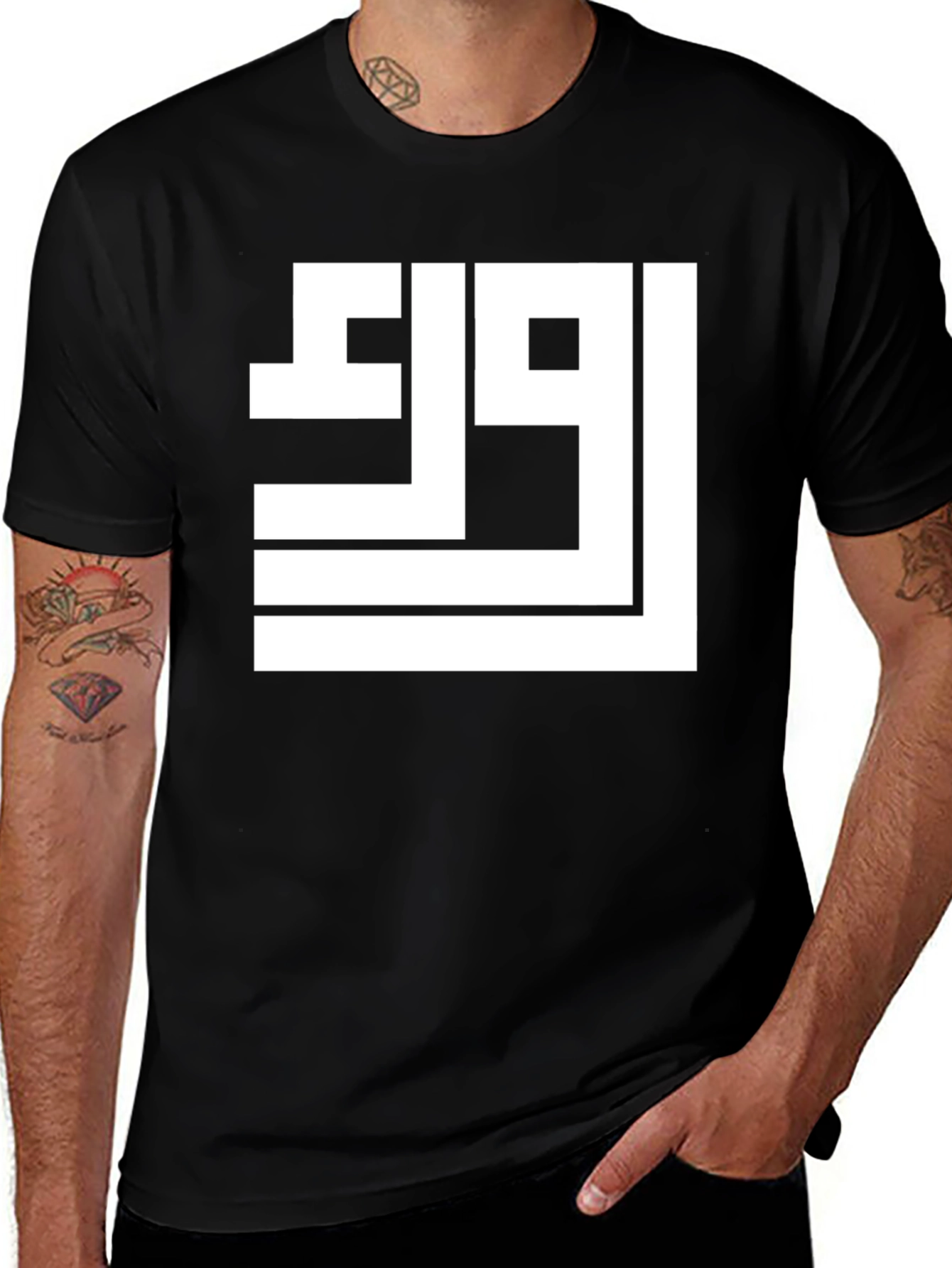 Variant 24 of Modern Square Kufic Art T-Shirt - Black