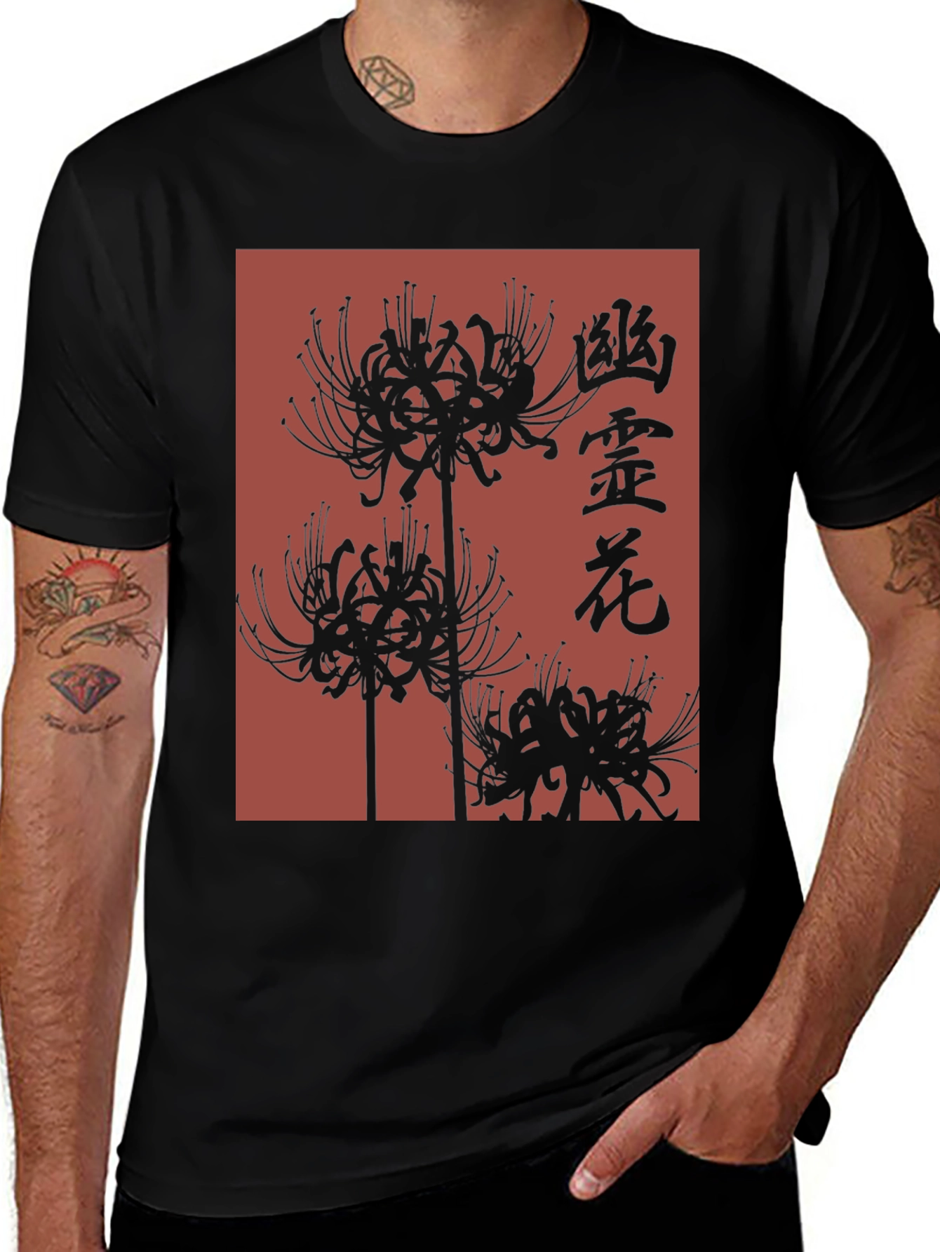 Variant 24 of Lycoris Radiata Graphic Tee