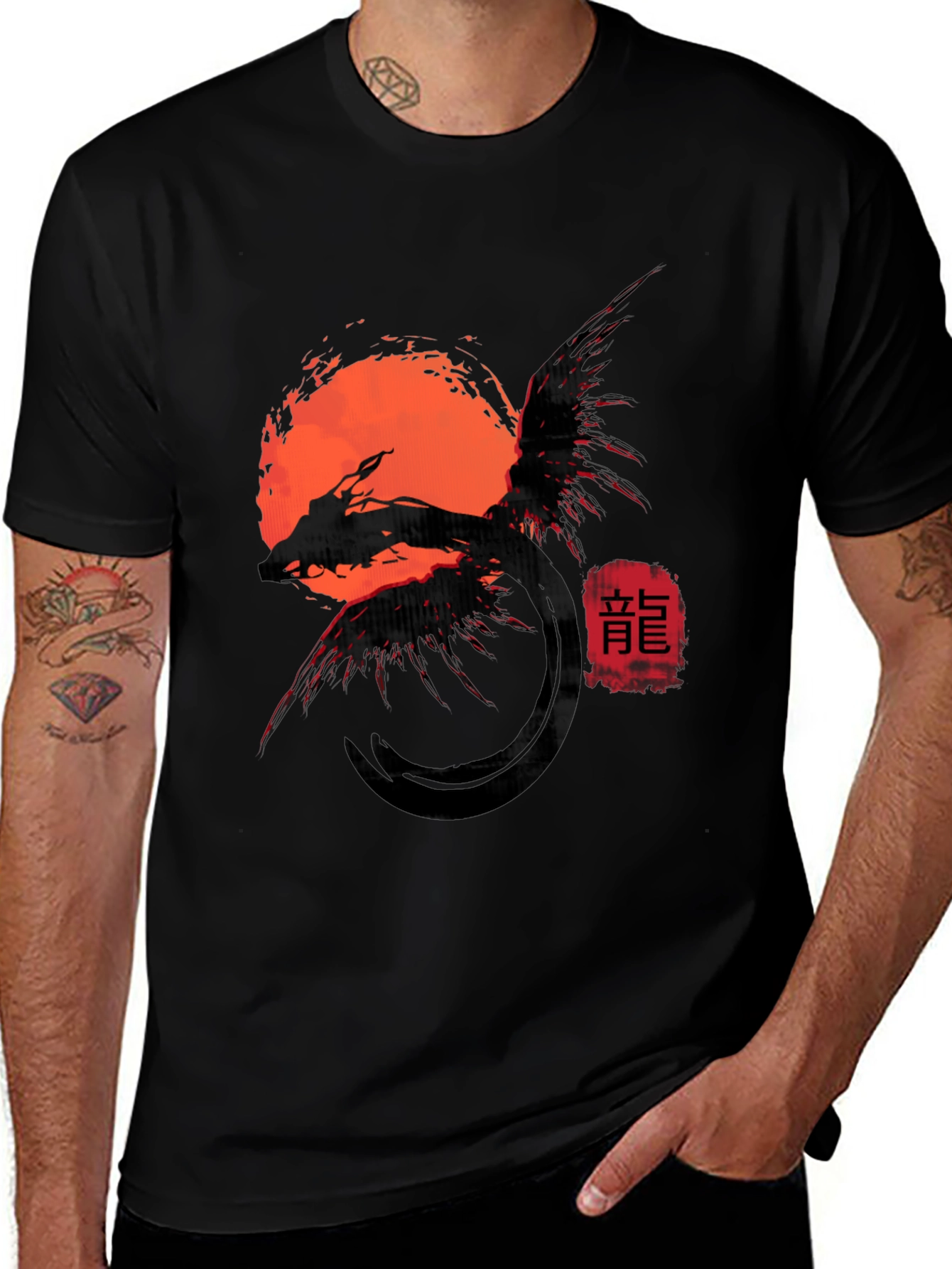 Variant 25 of Dragon Silhouette Graphic Print Black T-Shirt