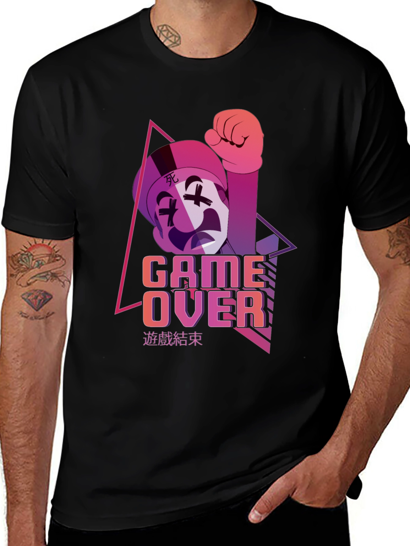 Variant 3 of Game Over Graphic Tee - Gamer Style