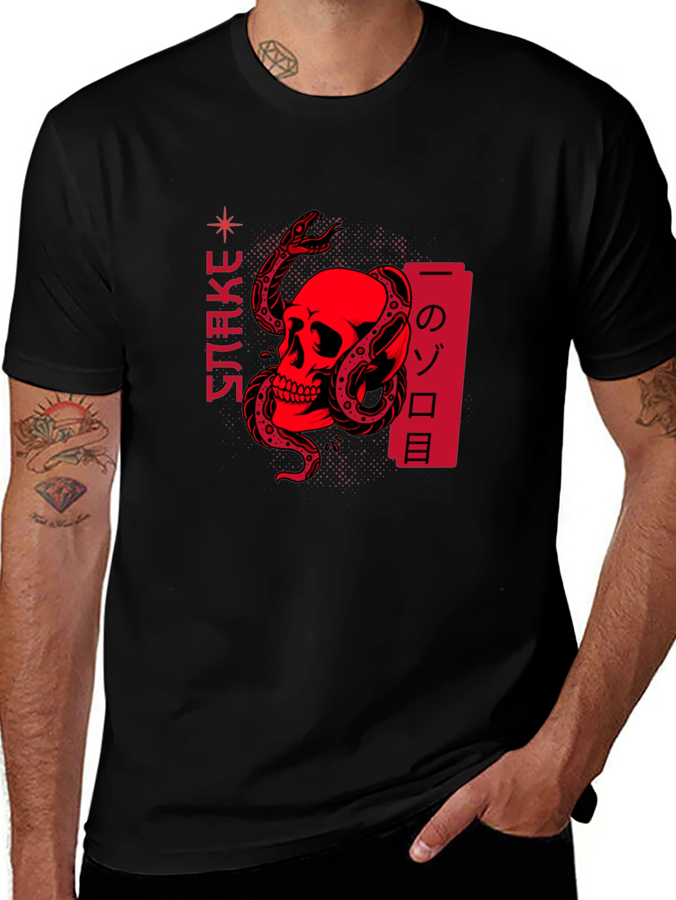 Variant 3 of Snake & Skull Graphic Tee - Edgy Streetwear