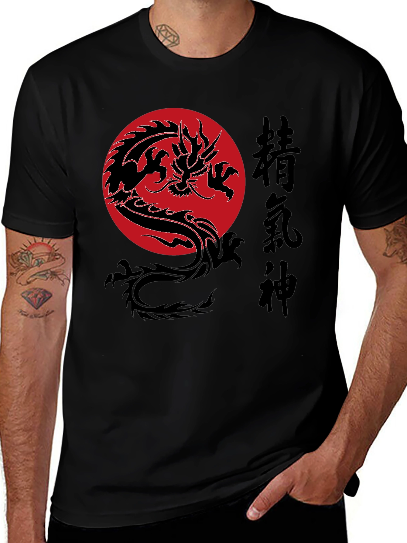 Variant 5 of Dragon Kanji Graphic Tee - Martial Arts Style