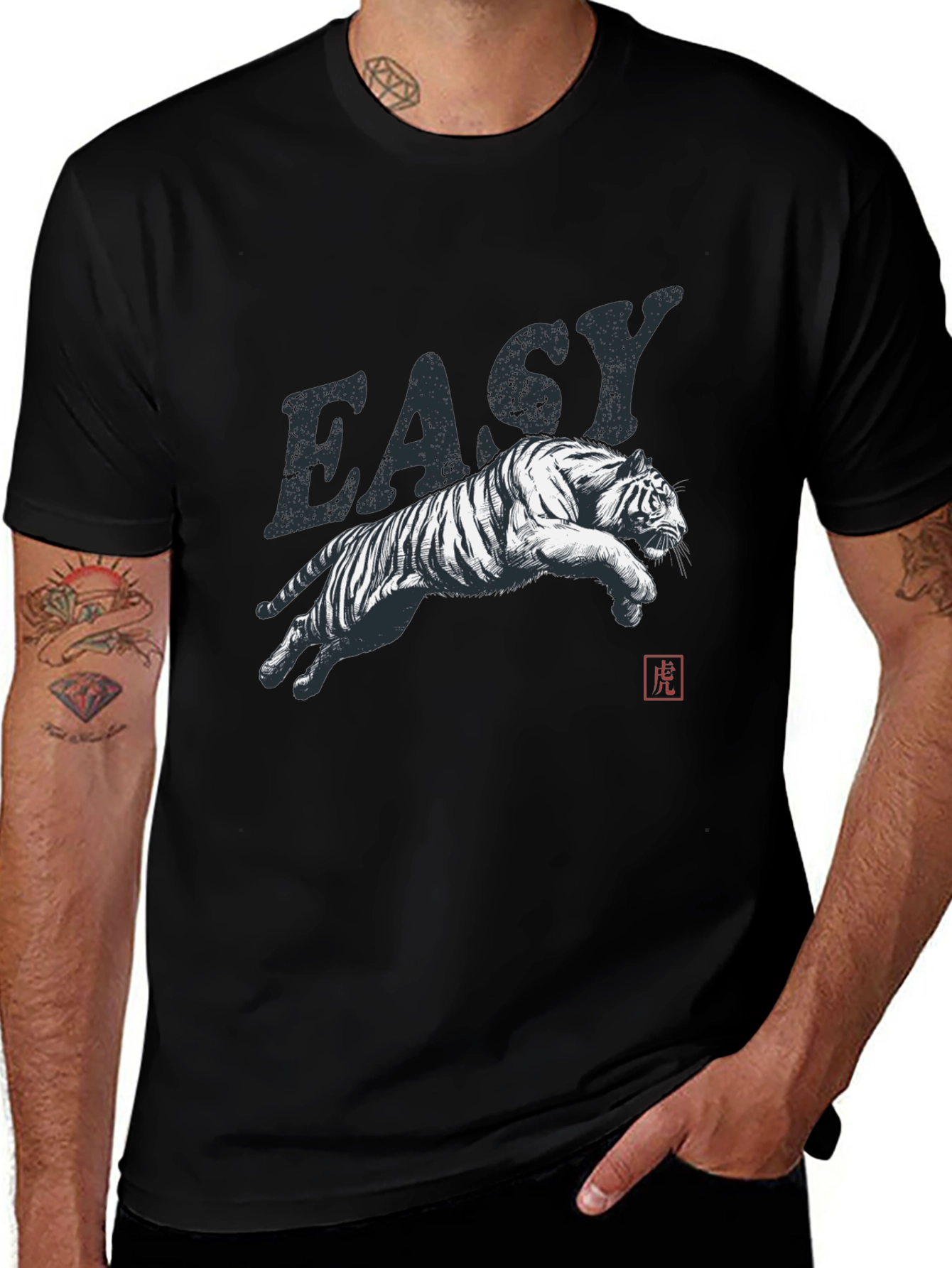 Variant 6 of Easy Tiger Graphic T-Shirt