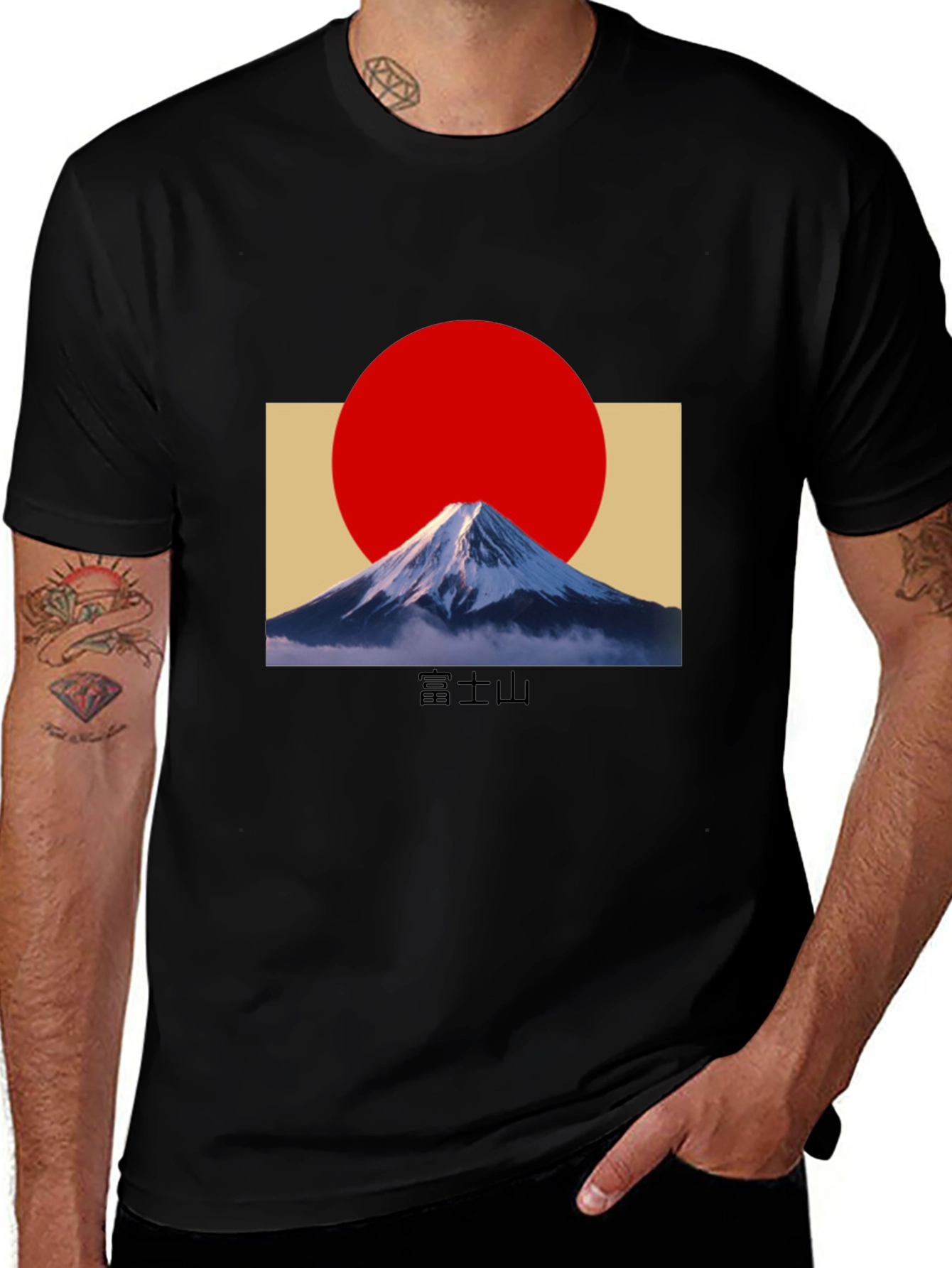 Variant 24 of Mount Fuji Graphic Tee - Black