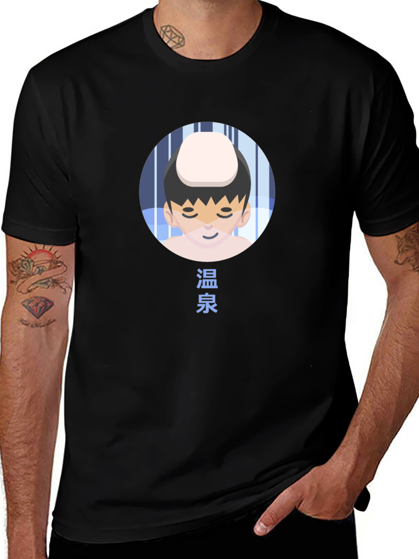 Variant 11 of Men's Black Graphic Tee - Hot Spring Cartoon