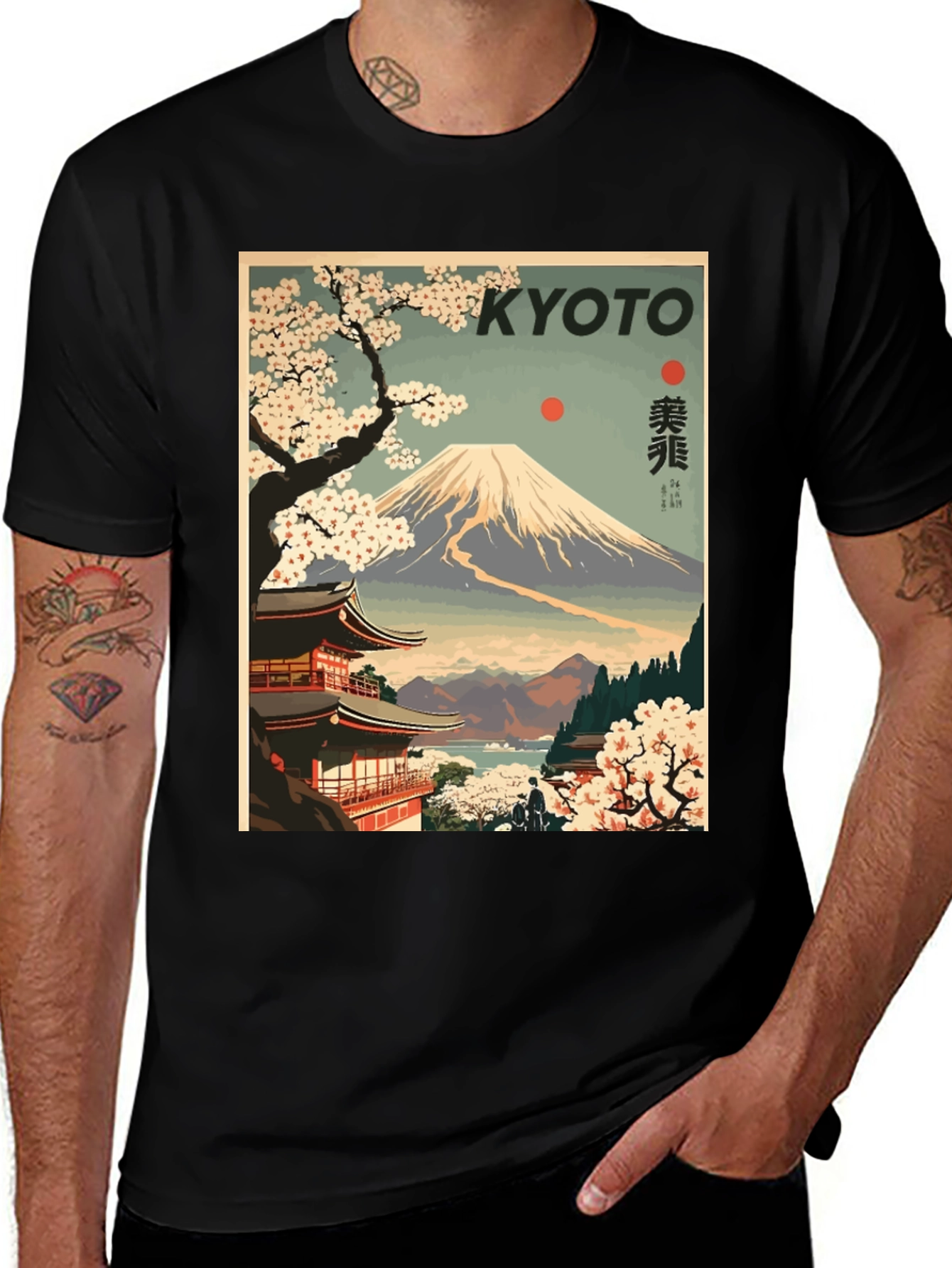 Kyoto Japan Art T-Shirt