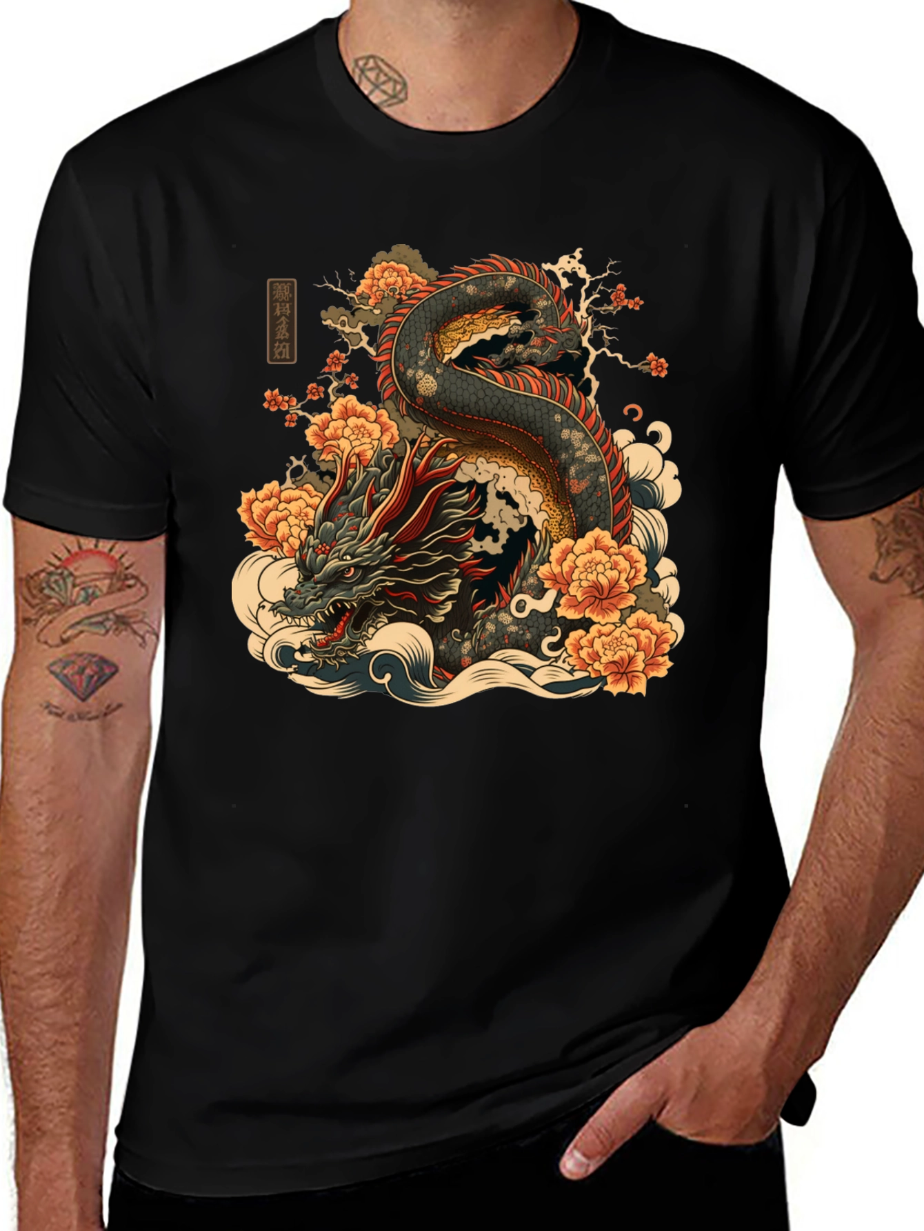 Variant 29 of Black T-Shirt with Dragon and Floral Design