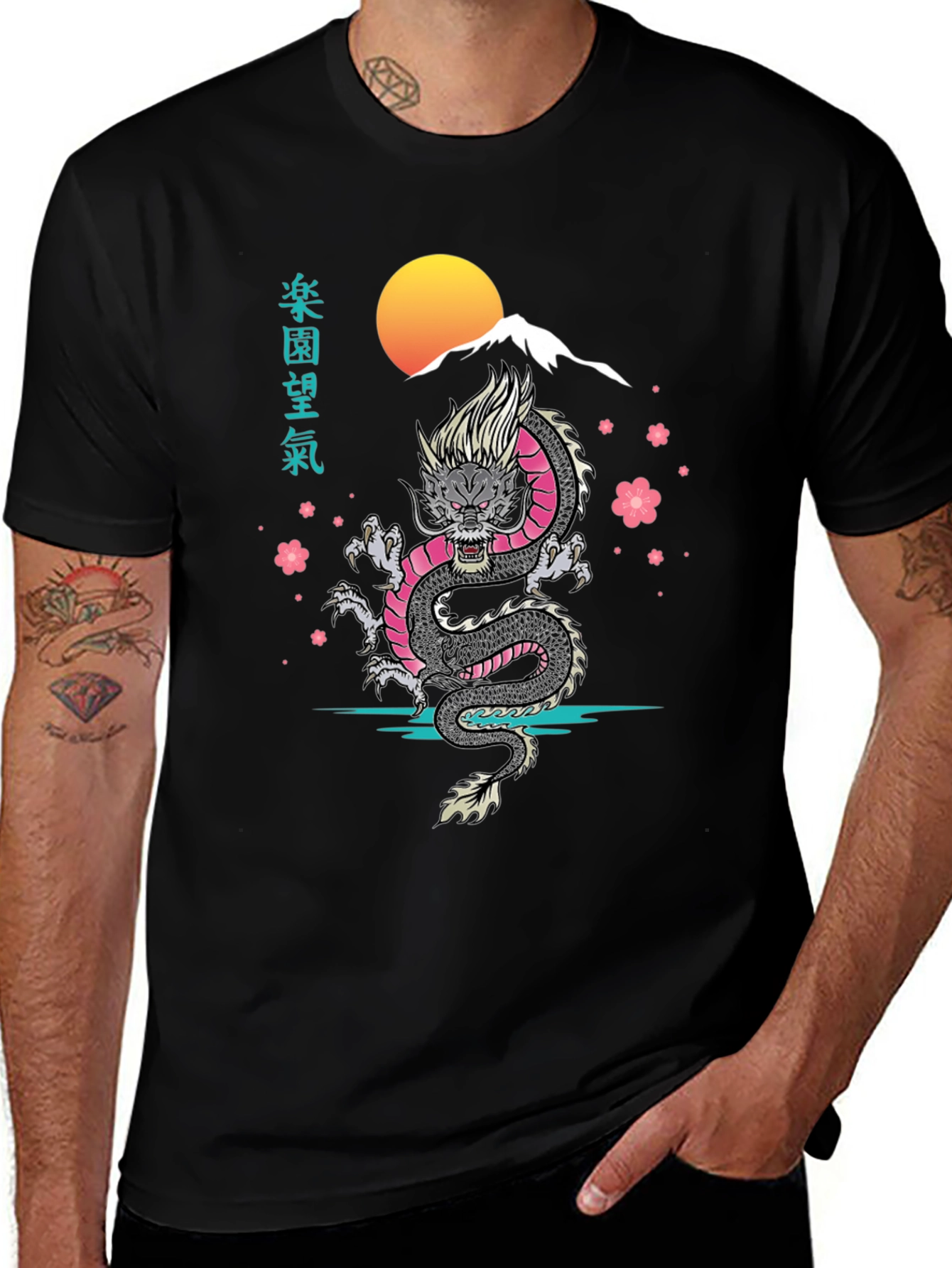 Variant 6 of Oriental Dragon Graphic Tee